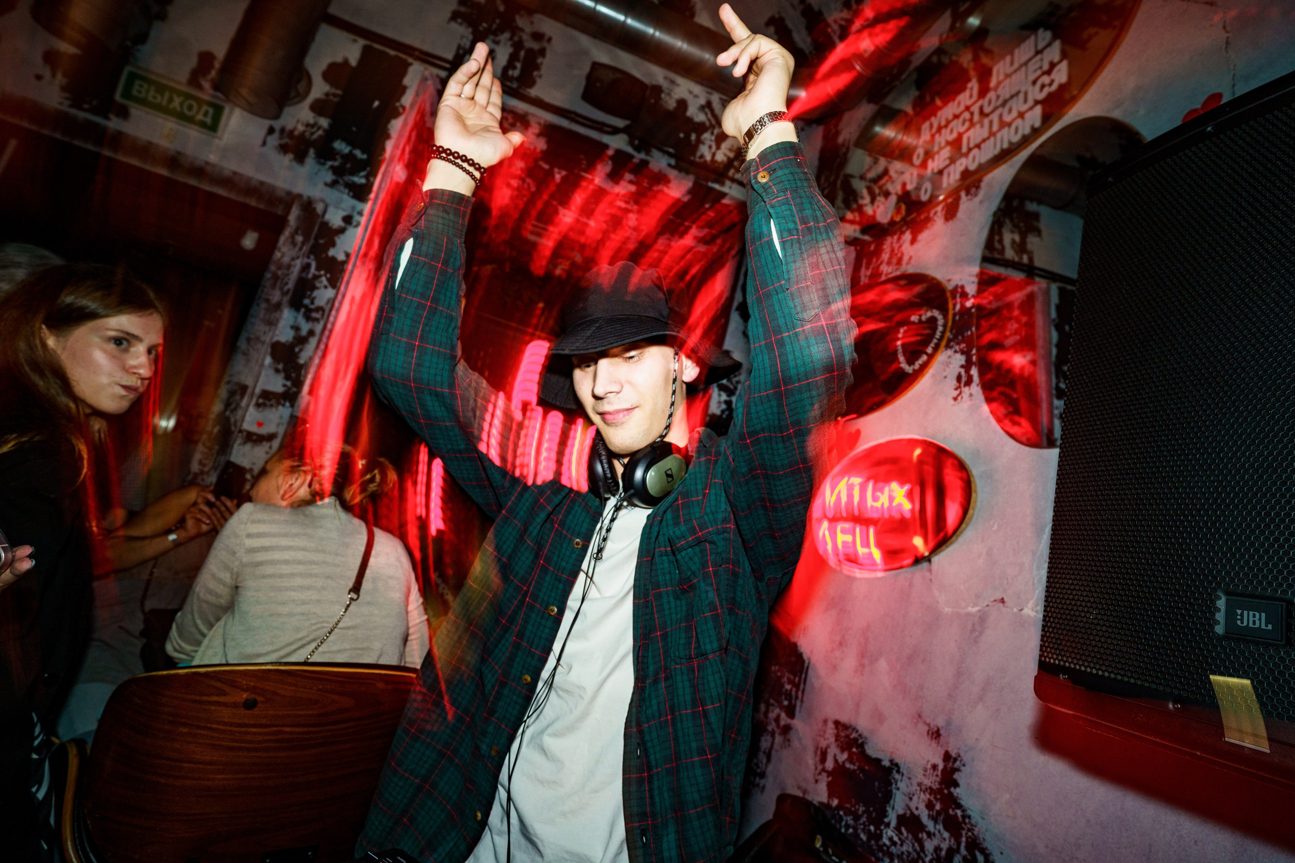 Бар разбитых сердец — 10/12 DJ's. Концертный и репортажный фотограф в Санкт-Петербурге Слава Пахомов