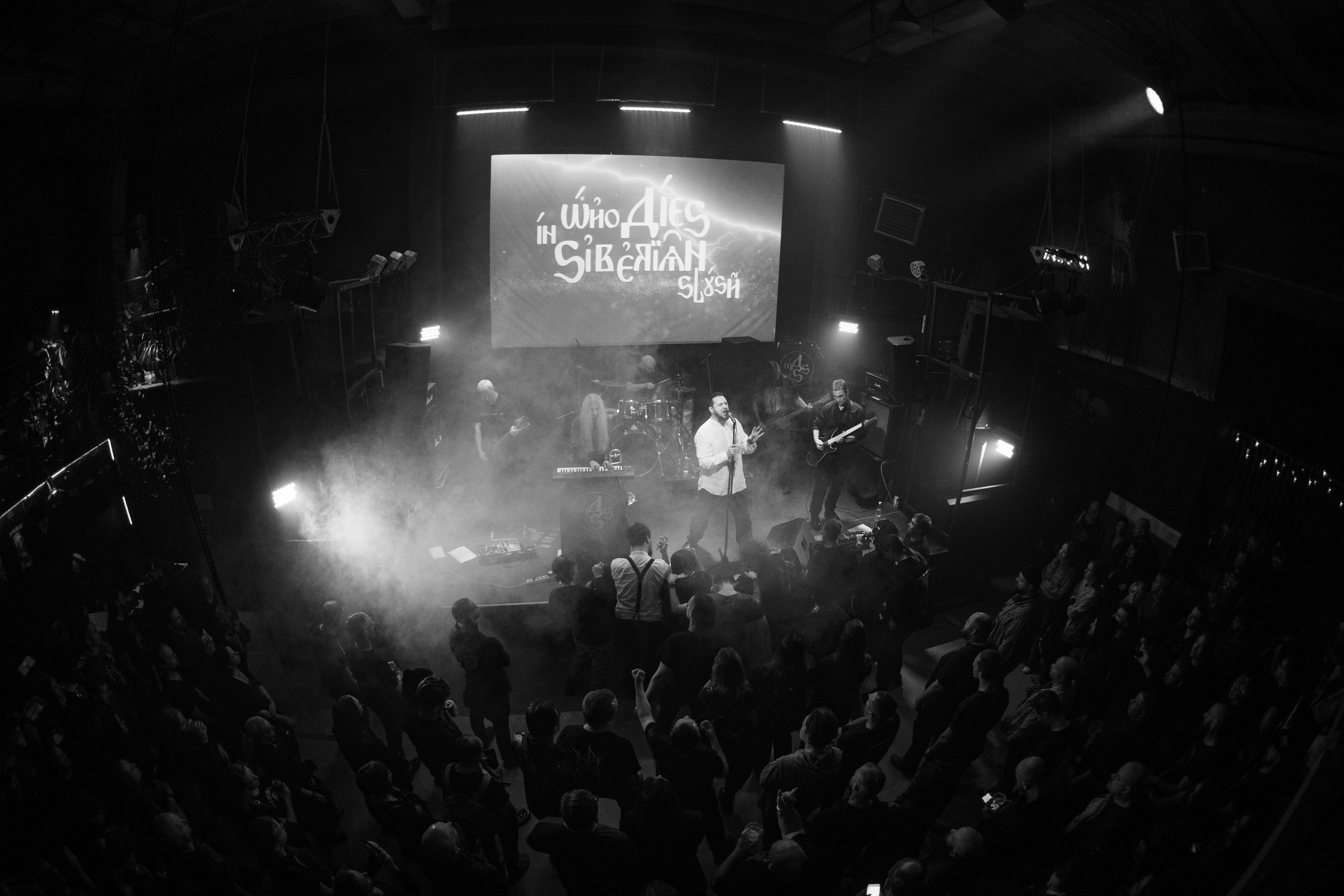 Фестиваль «Doom на Неве IV»|Ласточка. Концертный и репортажный фотограф в Санкт-Петербурге Слава Пахомов