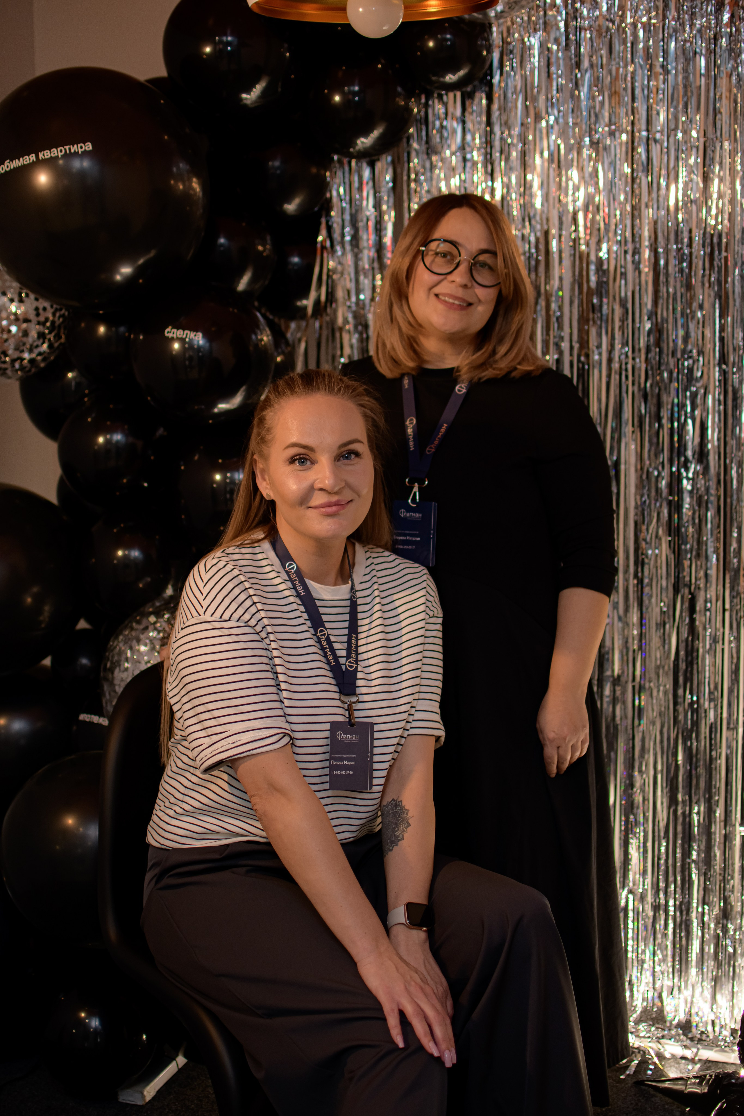 ФЛАГМАН. Photokarish