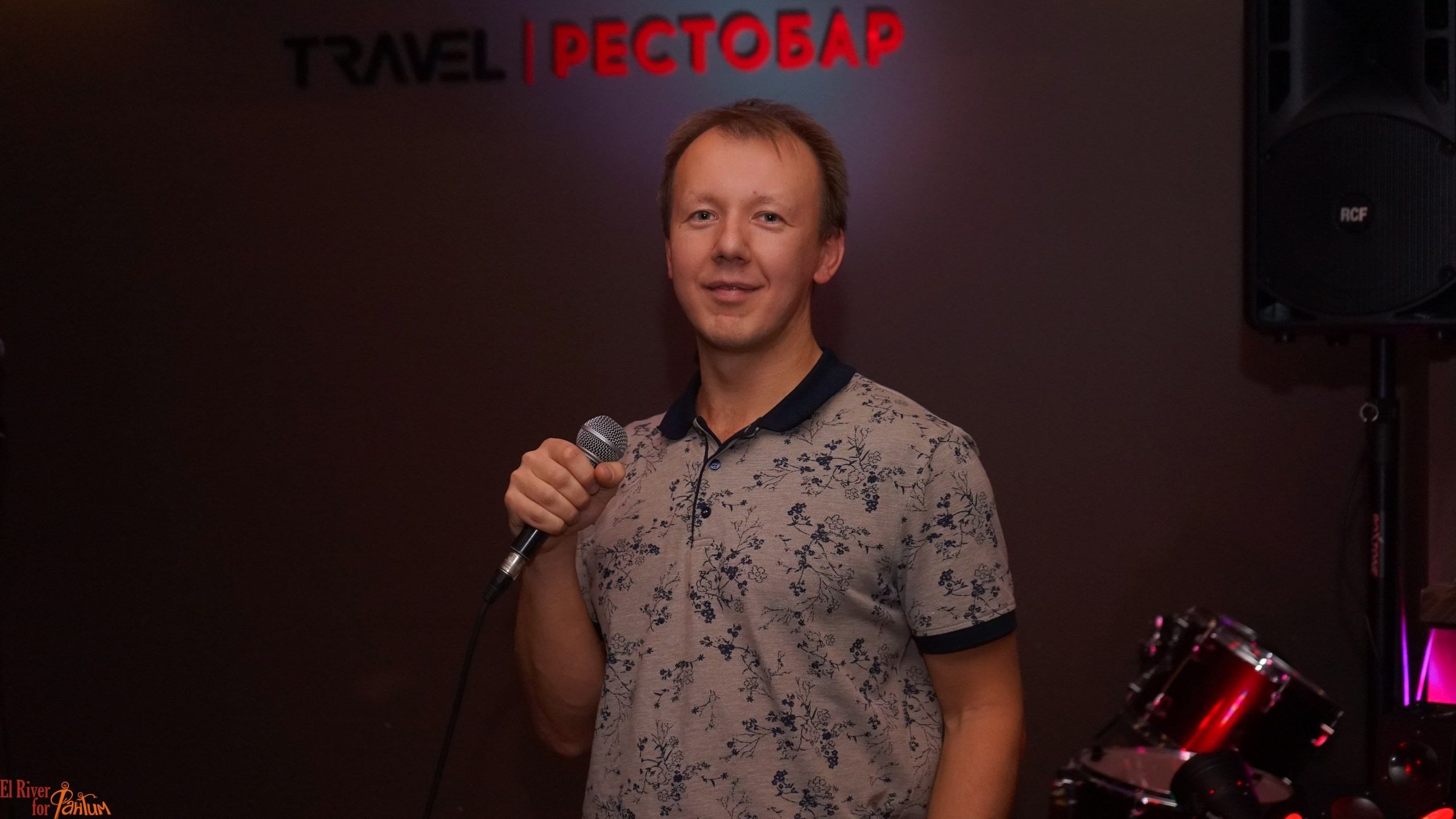 Караоке вечеринка | 25.10.2019. Галерея Фантим