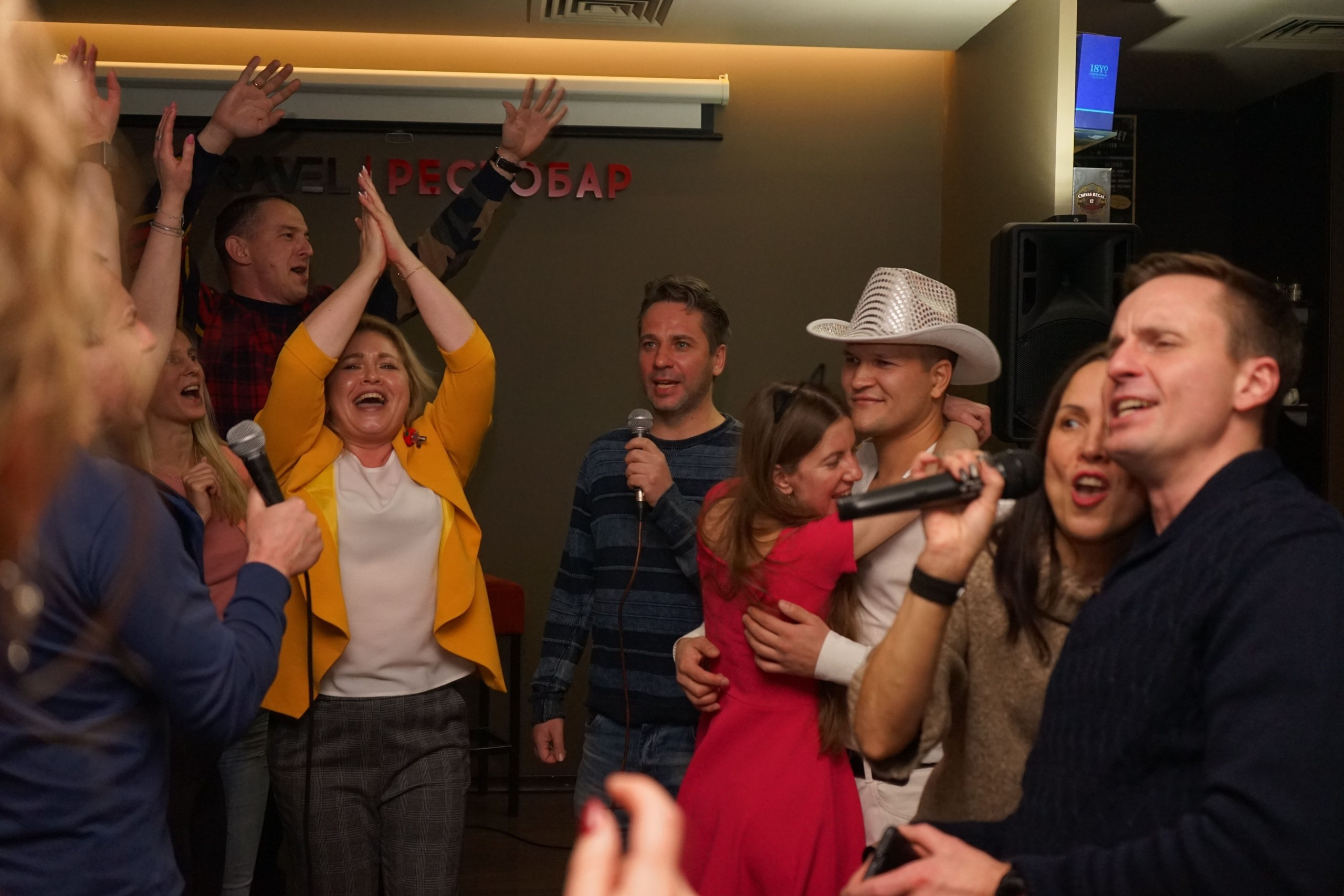 Караоке | 28.11.2020. Галерея Фантим