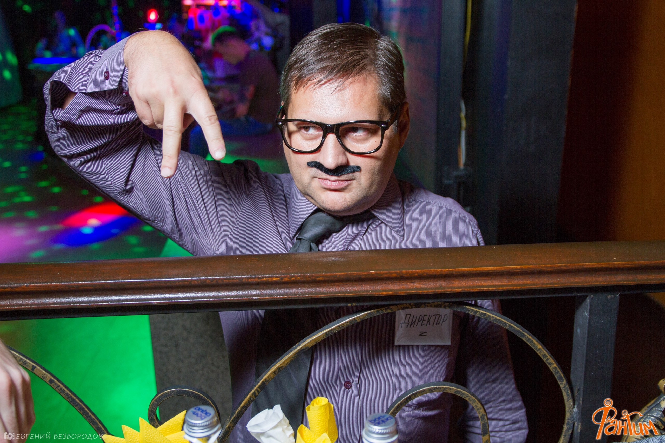 Клубная вечеринка «День незнаний» | 30.09.2016. Галерея Фантим