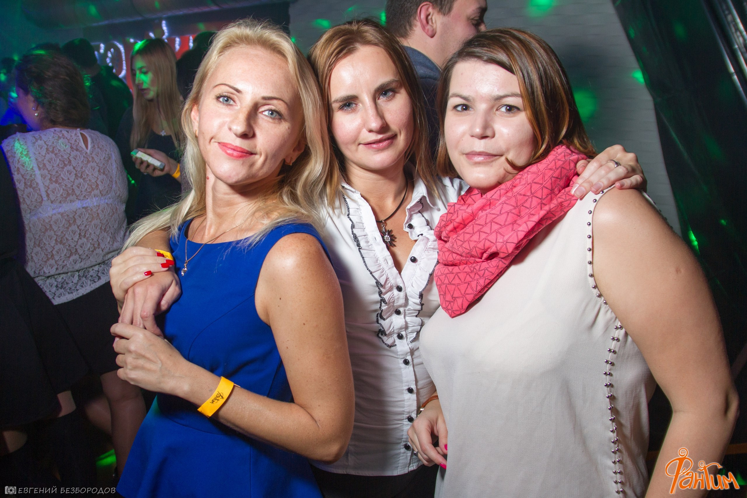 Клубная вечеринка «День незнаний» | 30.09.2016. Галерея Фантим