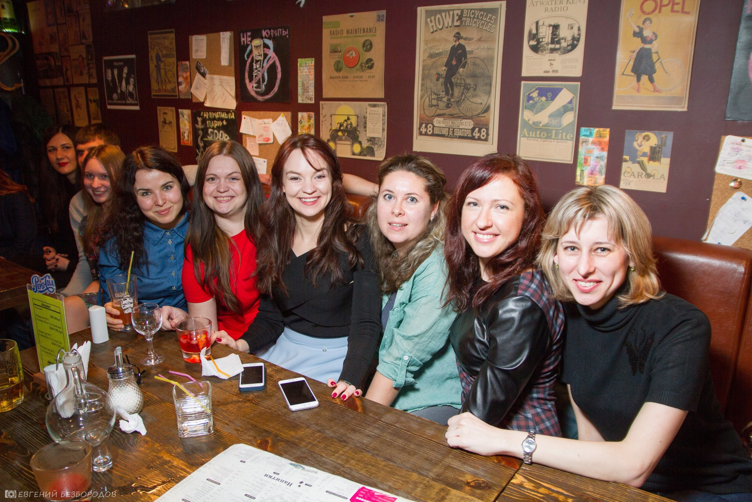 Музыкальная вечеринка | 11.03.2017. Галерея Фантим