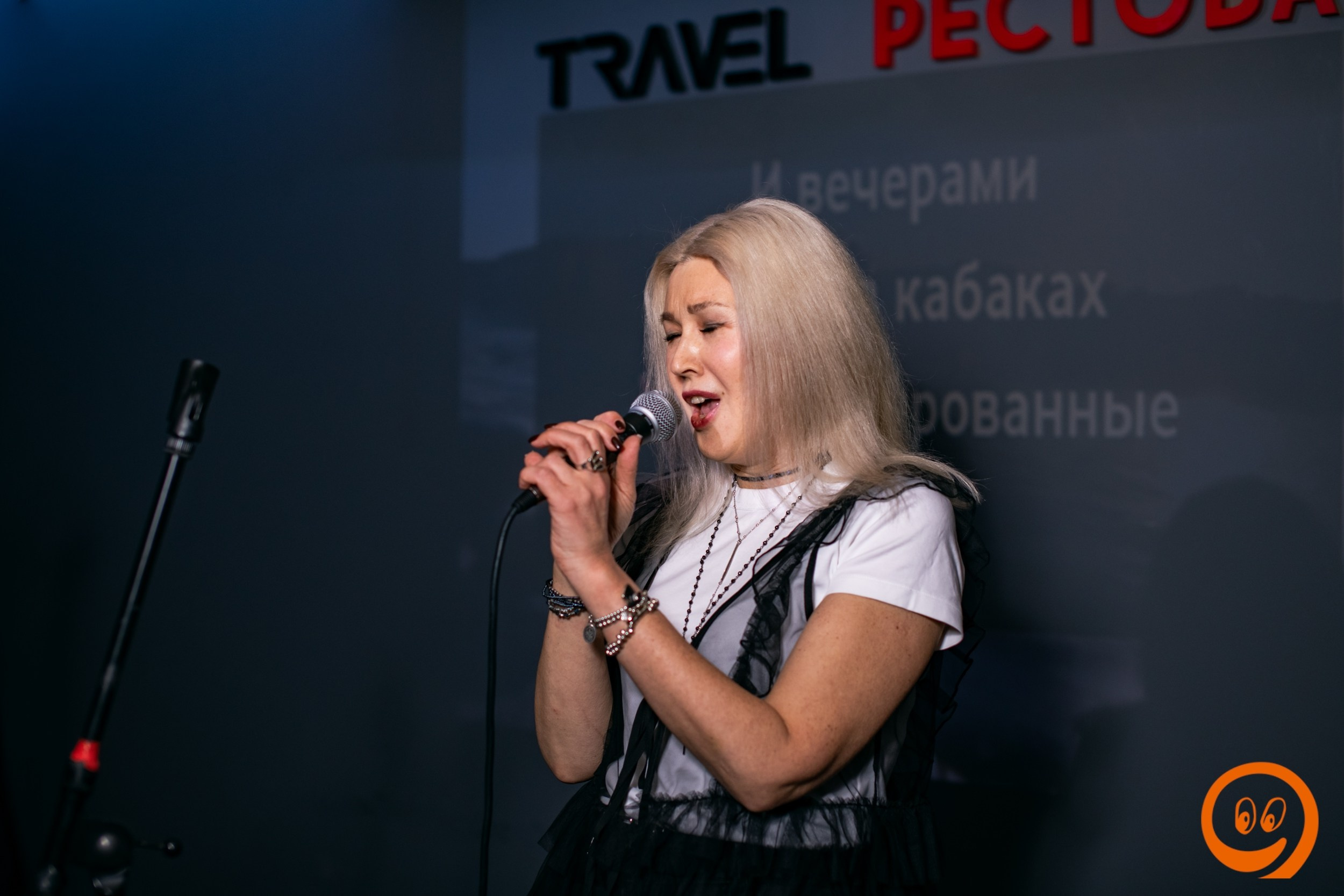 Караоке-вечеринка | 15.02.2025. Галерея Фантим