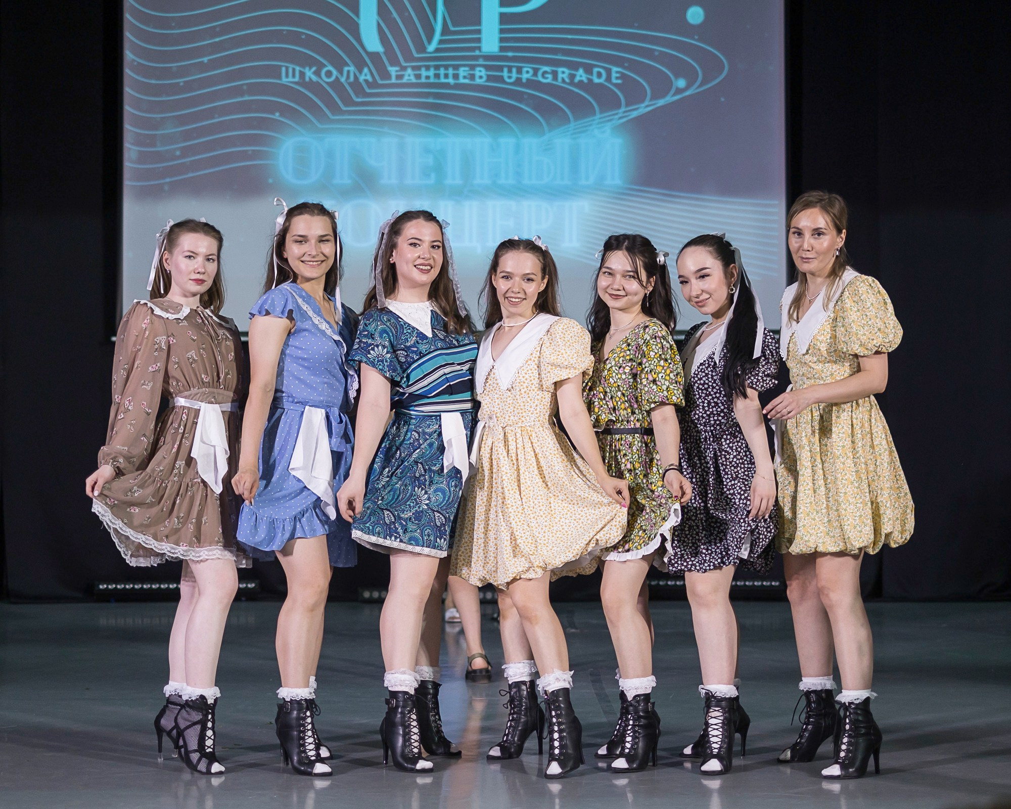 Отчетный концерт школы танцев UPGRADE. Репортажный фотограф в Казани Павел Серпокрылов