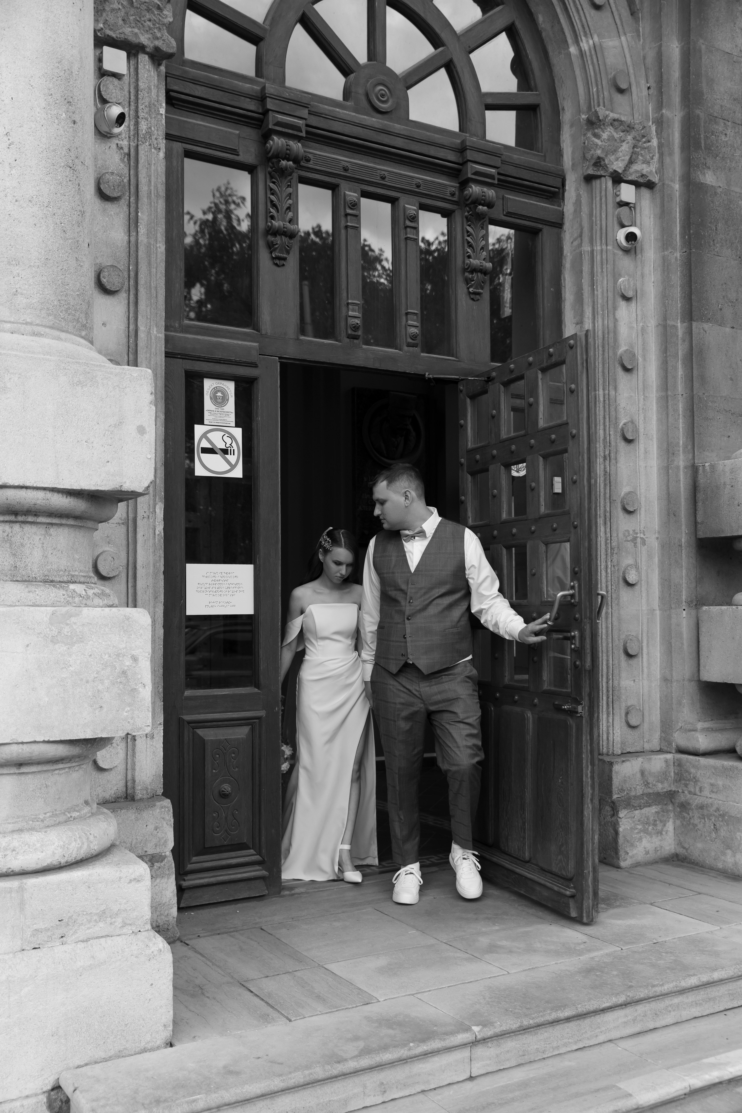 Сергей & Юлия. Фотограф в Самаре Алена Гречка