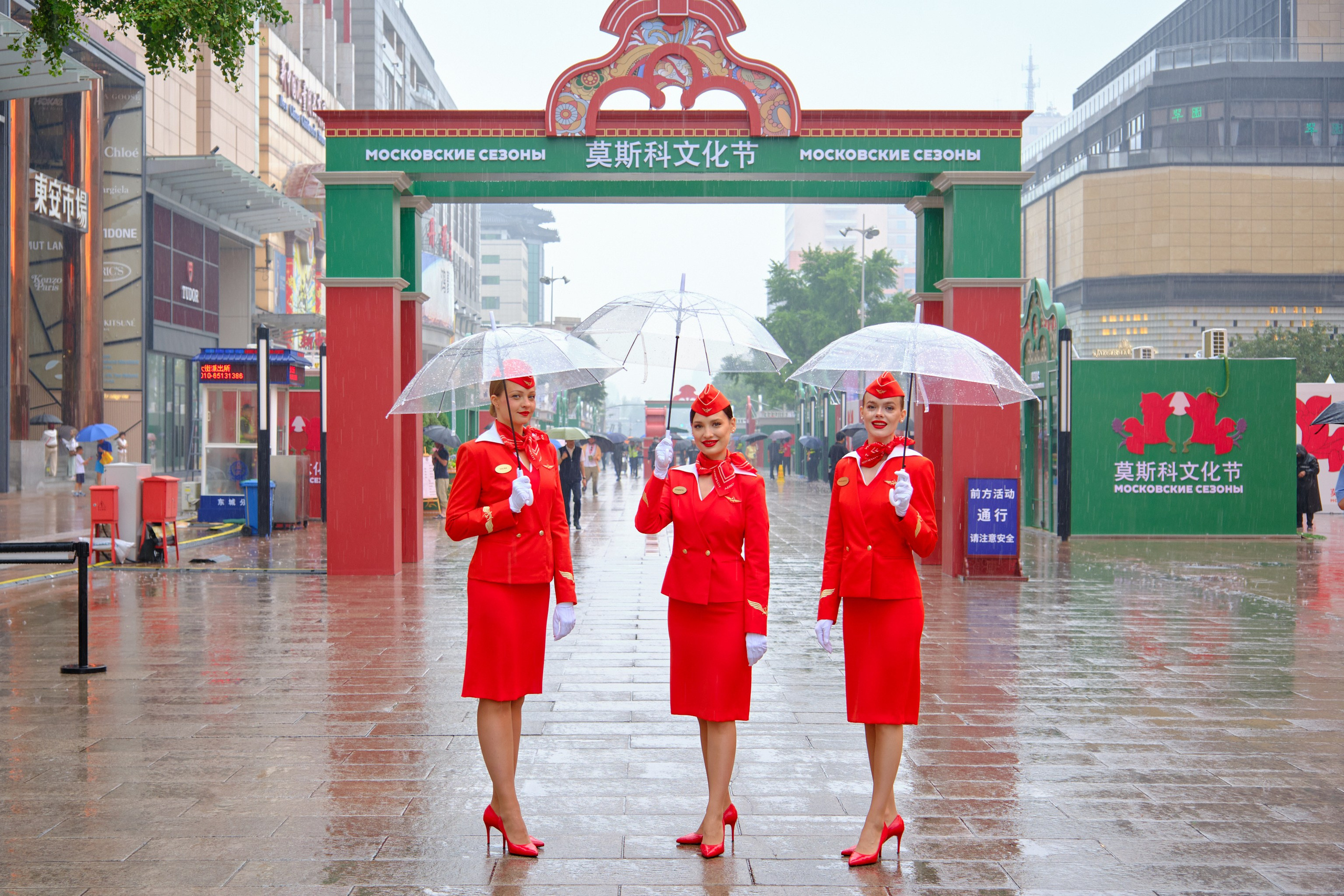 Аэрофлот — Пекин, «Московские Сезоны», 2025 г. Профессиональный фотограф в Москве Павел Жданов