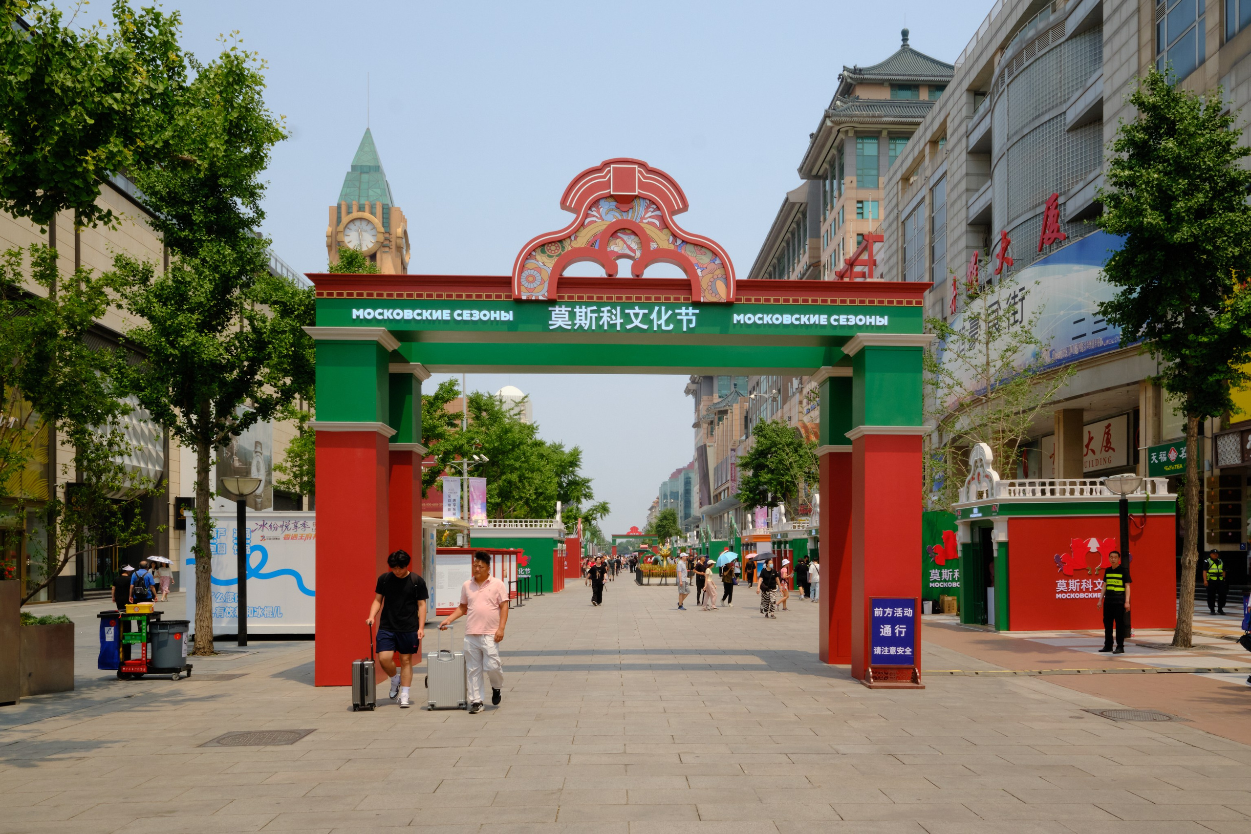 Фестиваль «Московские сезоны» в Пекине. Профессиональный фотограф в Москве Павел Жданов