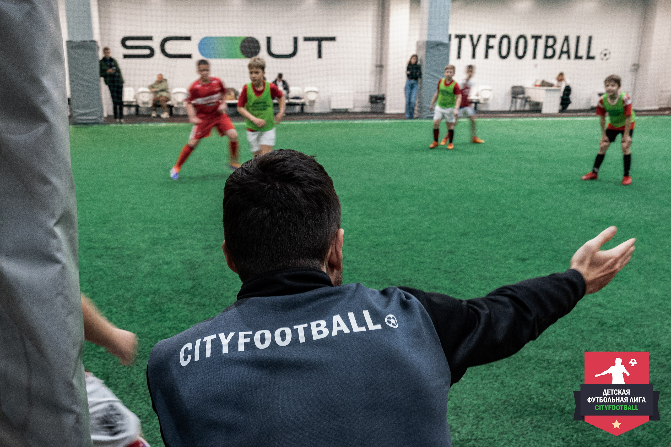 Турнир детской футбольной лиги CityFootball. Фотограф Владимир Бакарюк