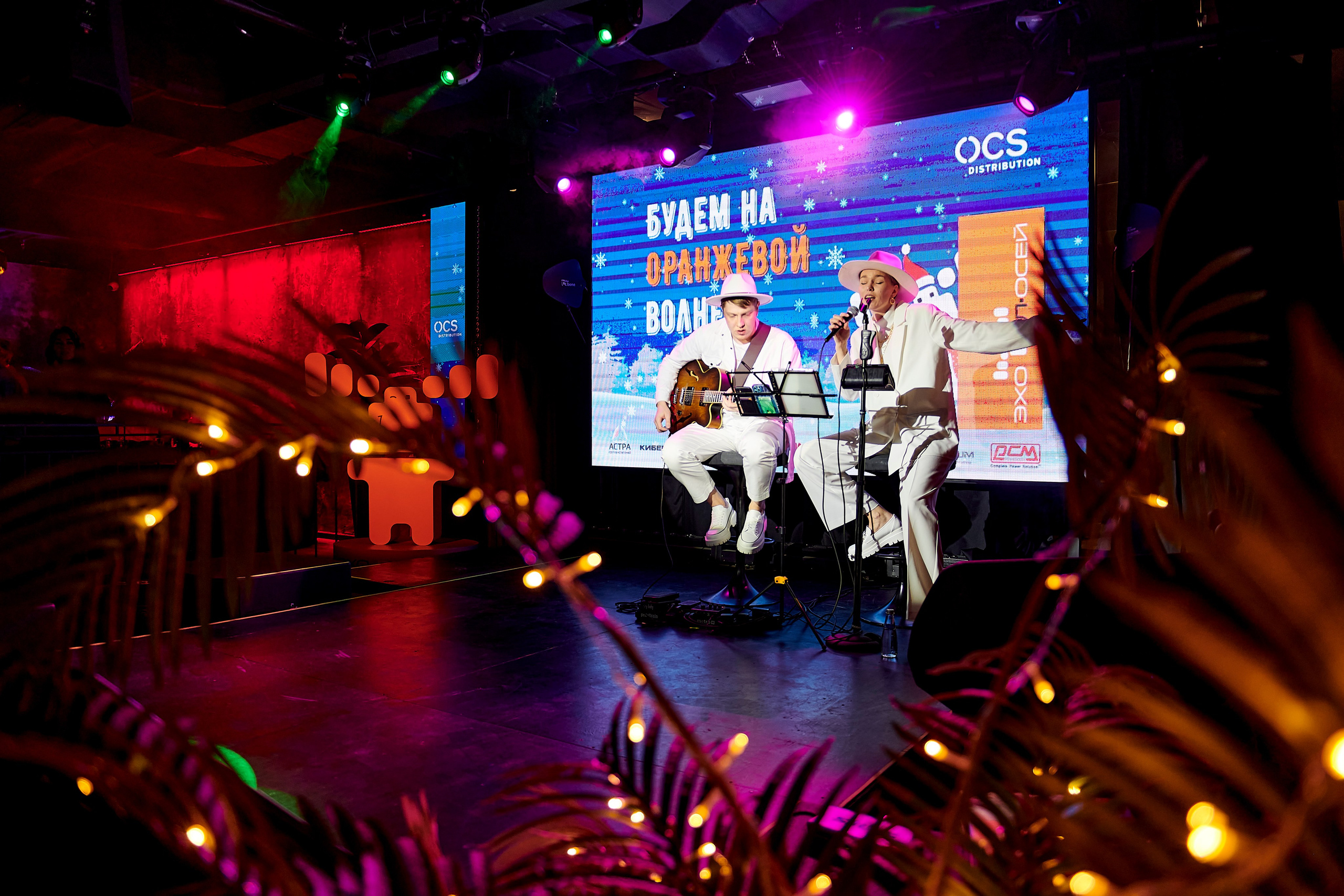 OCS Новогодний огонёк. Фотограф Постольник Дарья