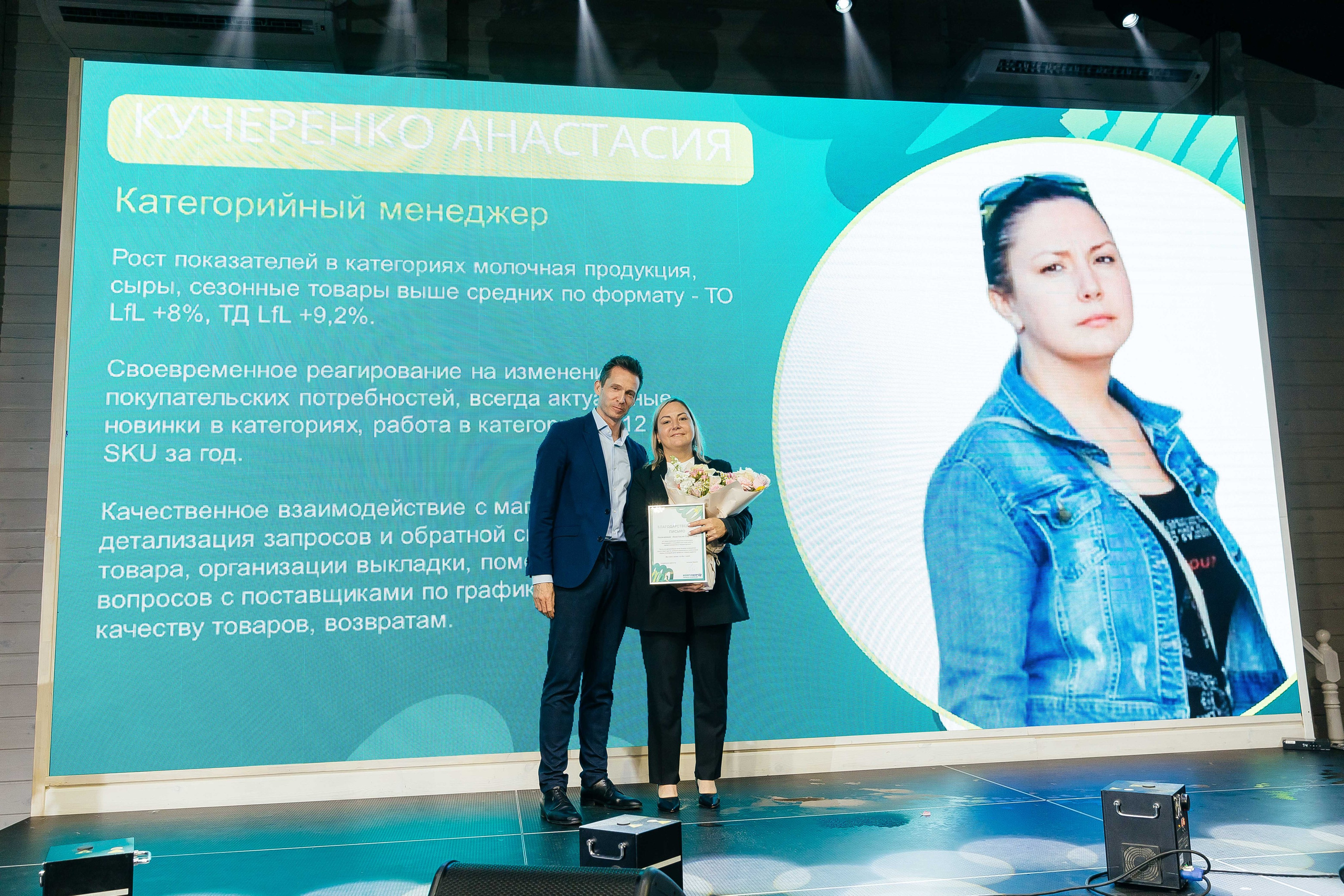 Командор 25 лет «Сосны». Фотограф в Красноярске Надежда Воскресенская