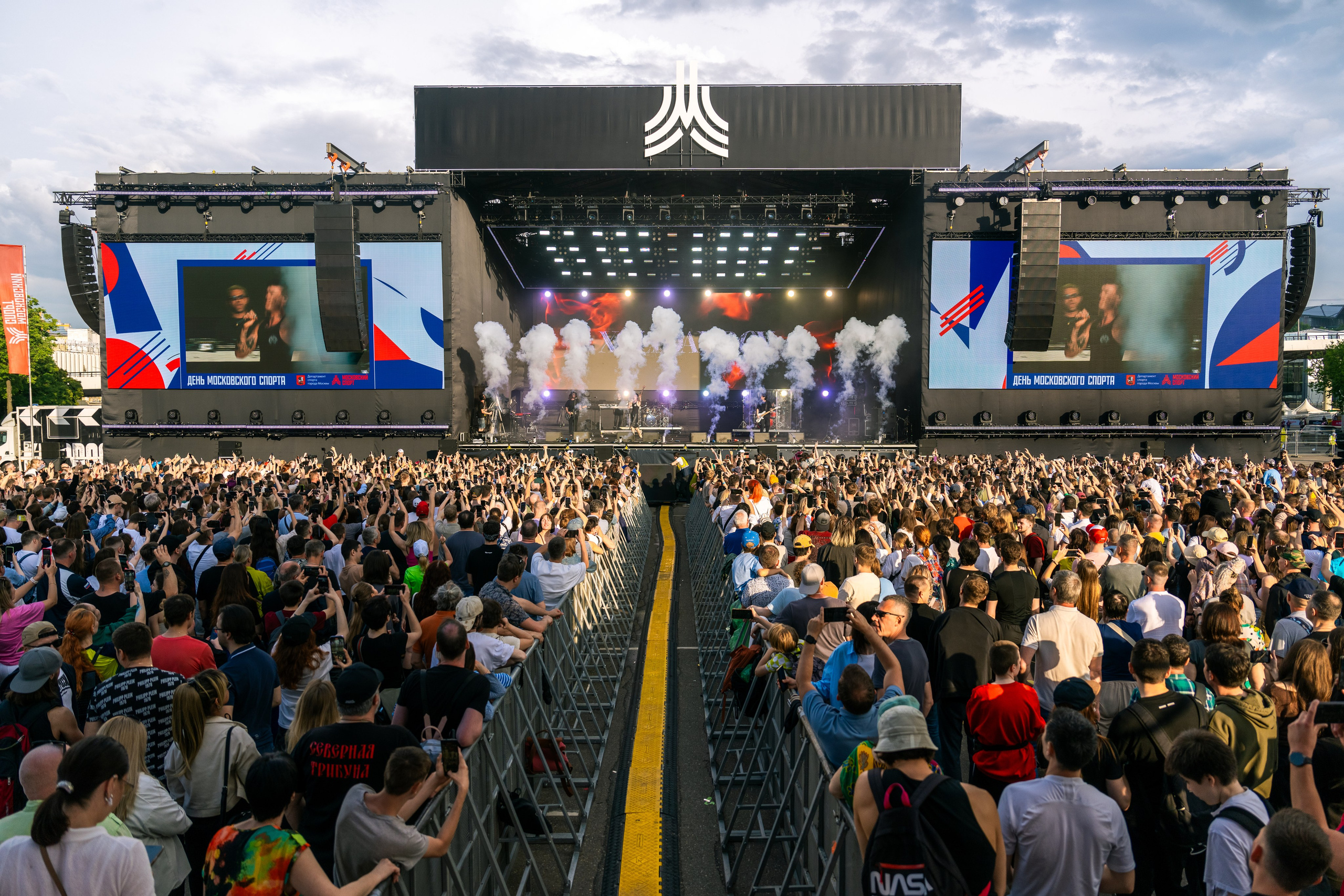 Съемка концертов культурно-массовых мероприятий. Профессиональный фотограф и видеооператор Гладышев Даниил