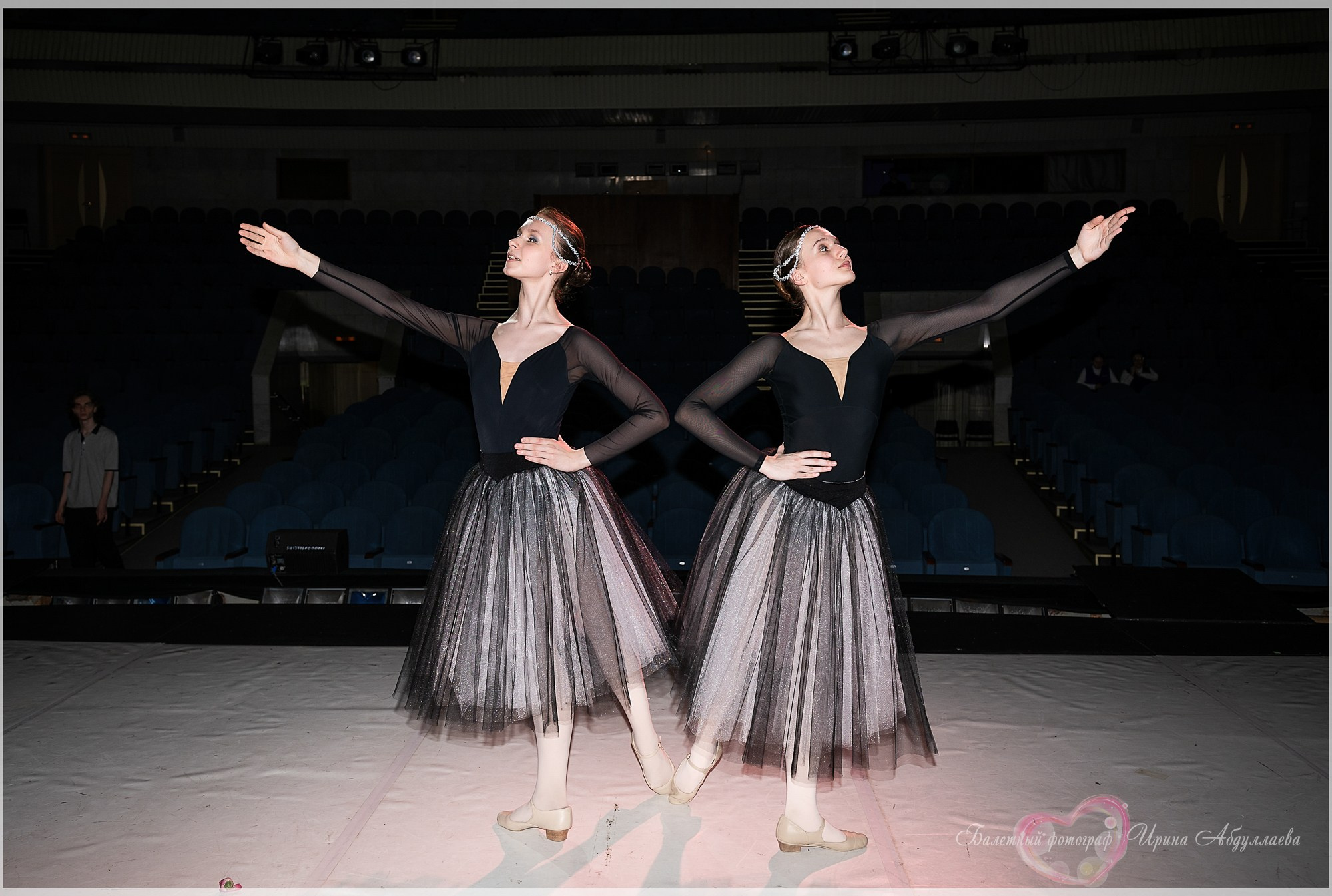 Хореографический колледж ЛЕДЯХ «Наставники»