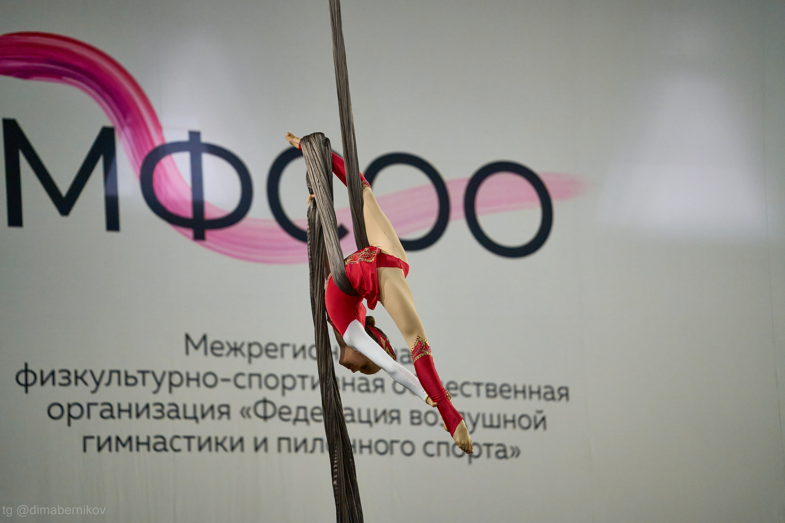 Воздушная гимнастика. Лучший фотограф без диплома Дима Берников