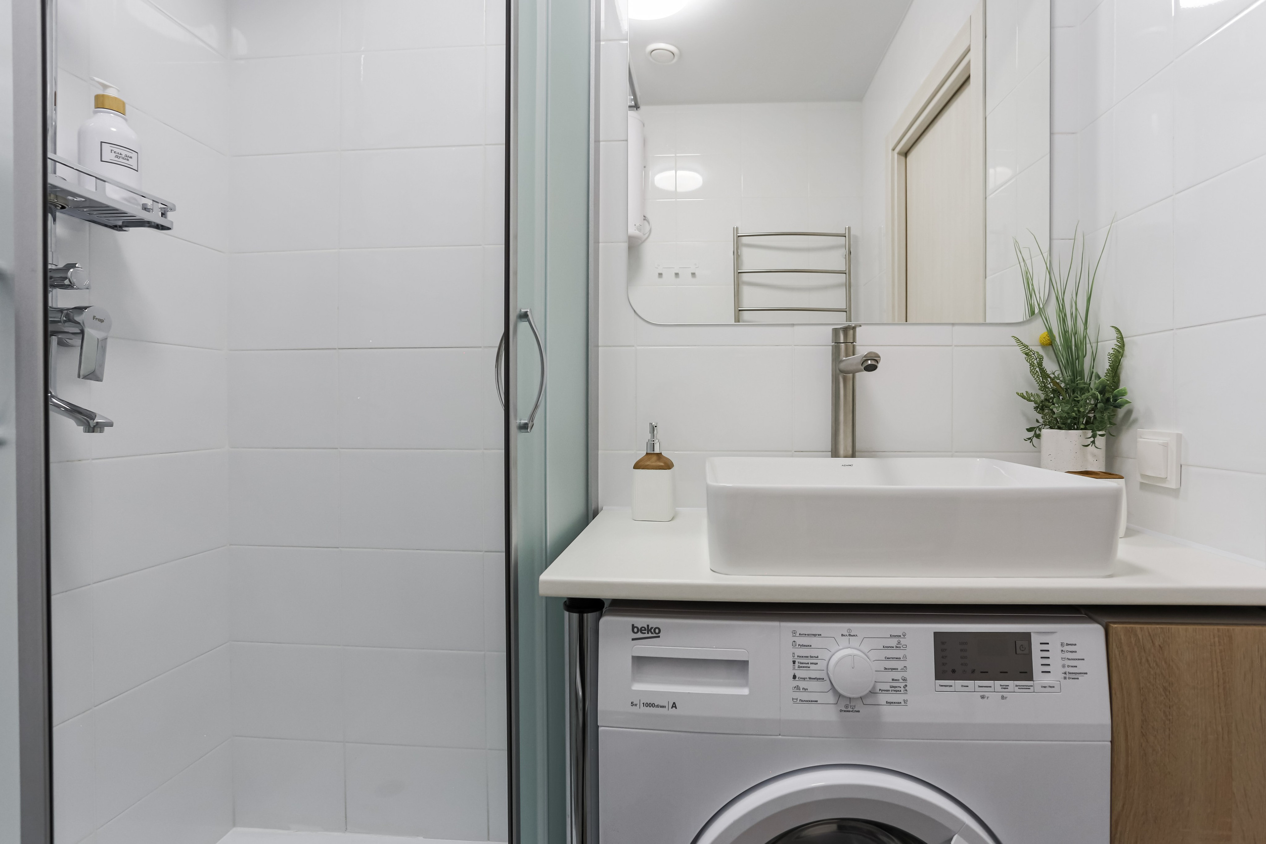 Услуги. Екатерина Хамзина