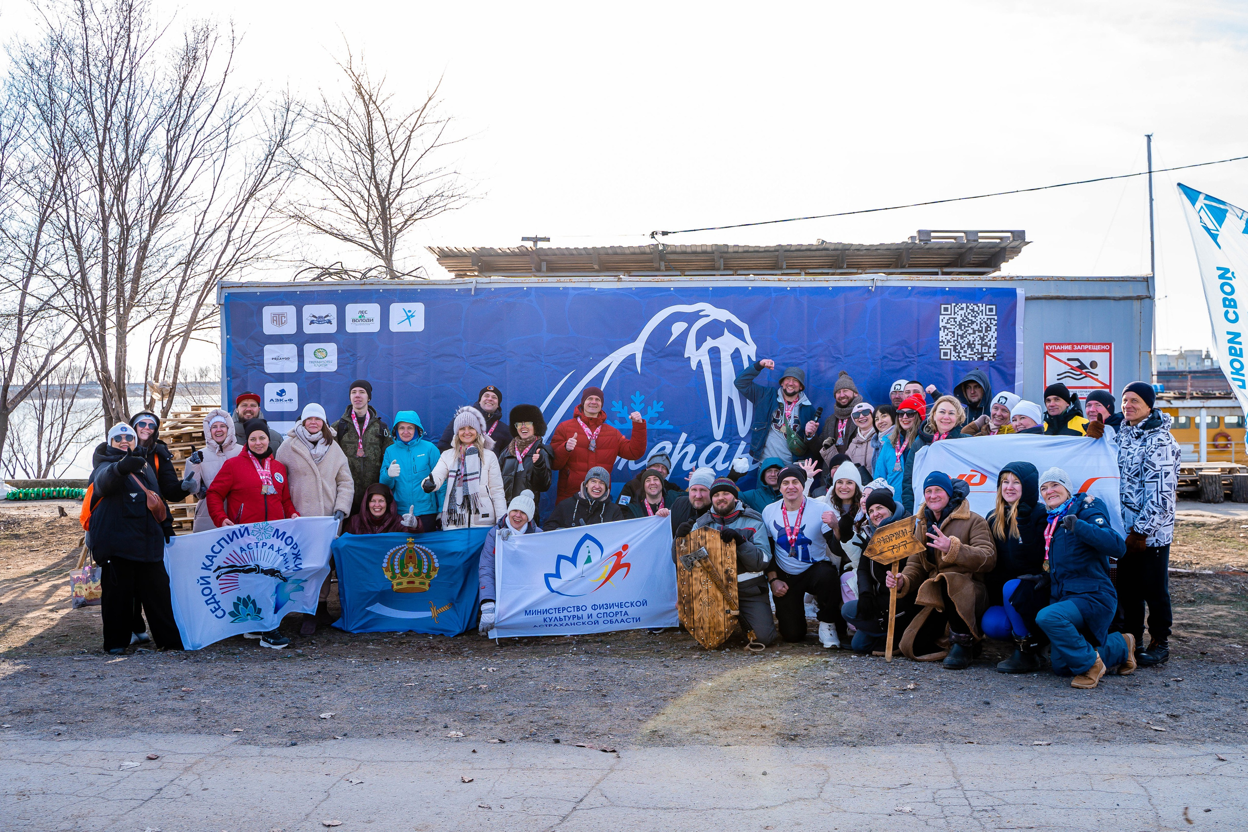 Моржеран. Shmeleva.ph Фотограф Волгоград и Волжский — Анна Шмелева