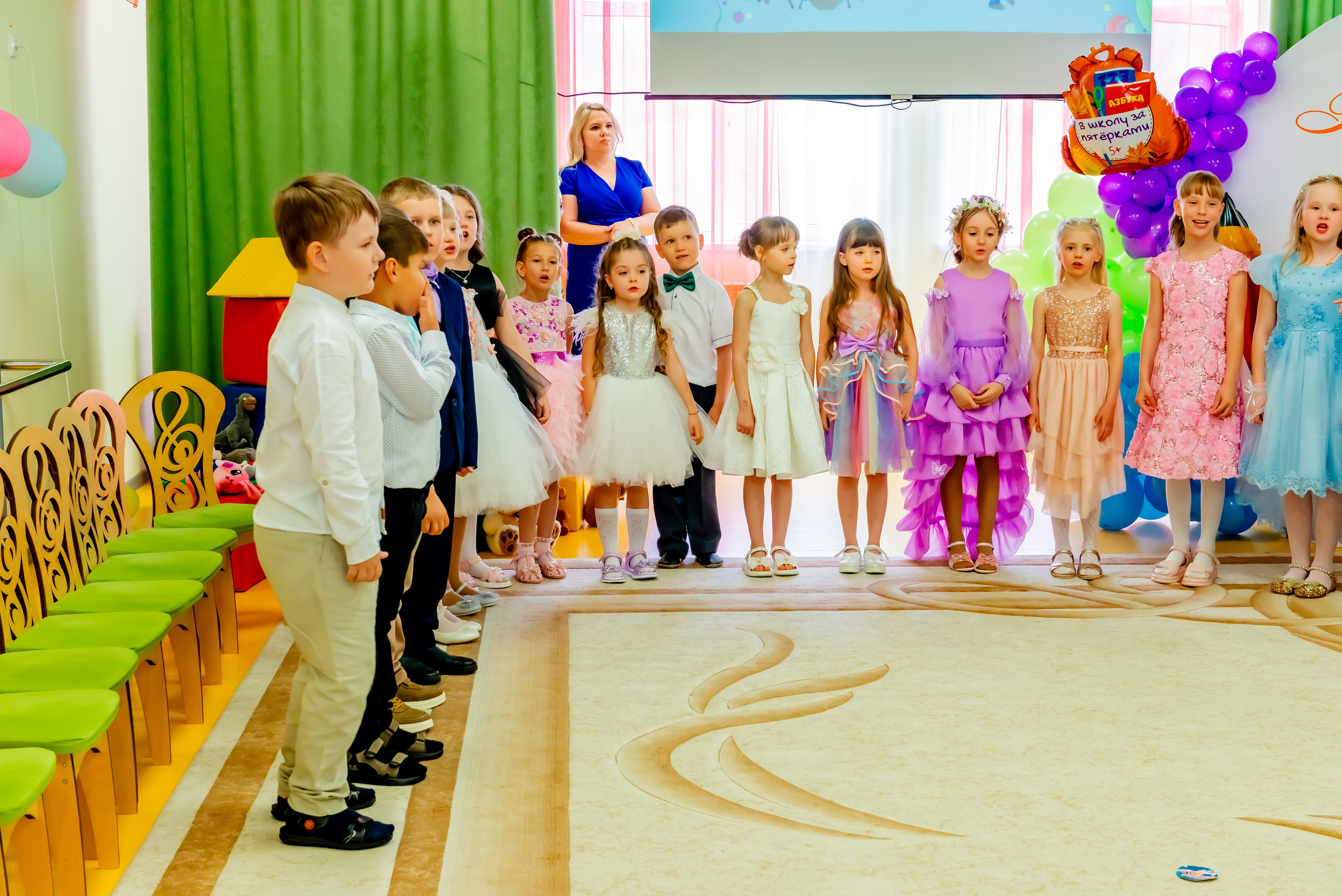 Детский сад| Начальная школа-детский сад № 8 (ул. Квасова, 27) | 2025. ALBUMIA