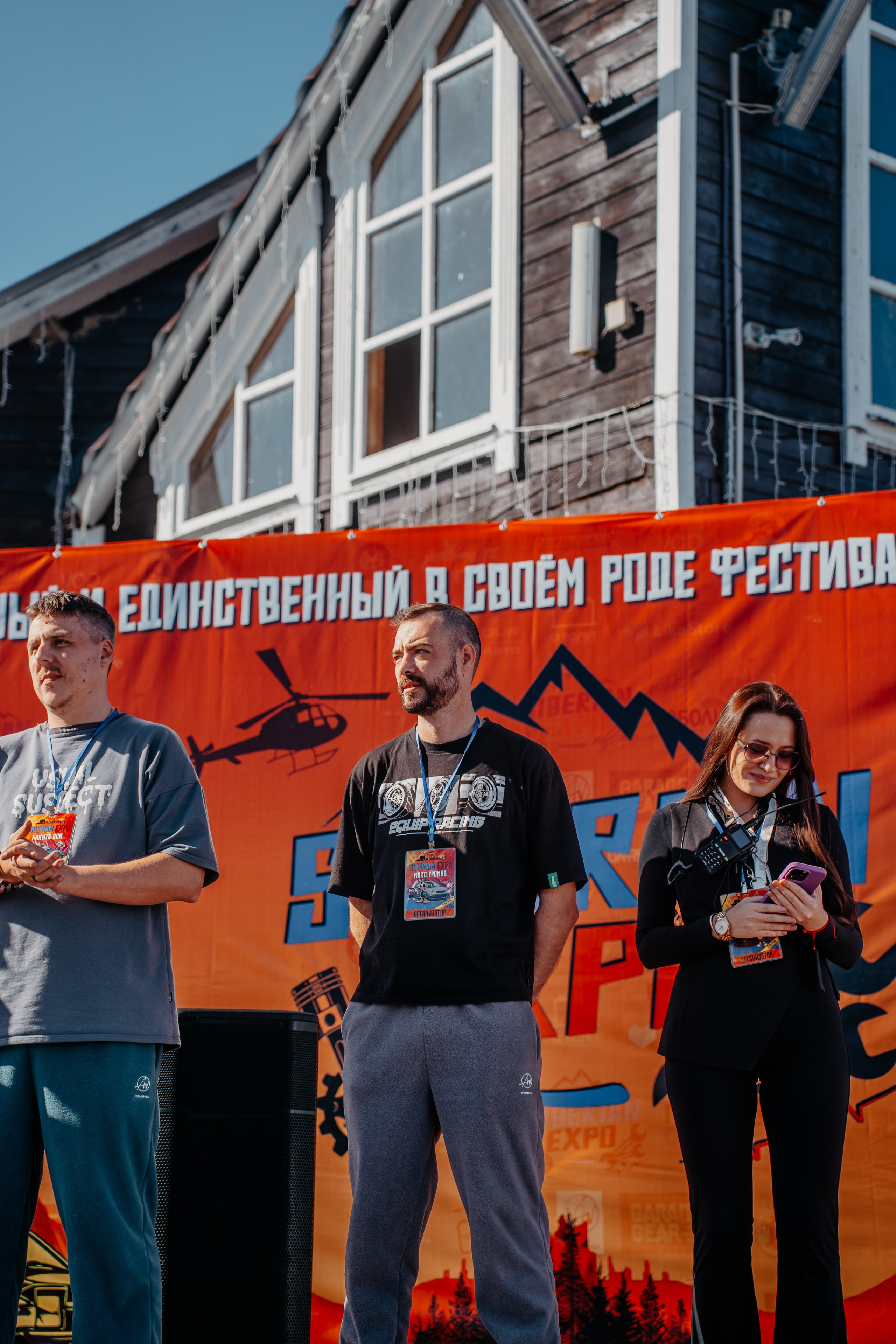 Siberian expo 25'. Фотограф, видеограф и пилот дрона на Байкале