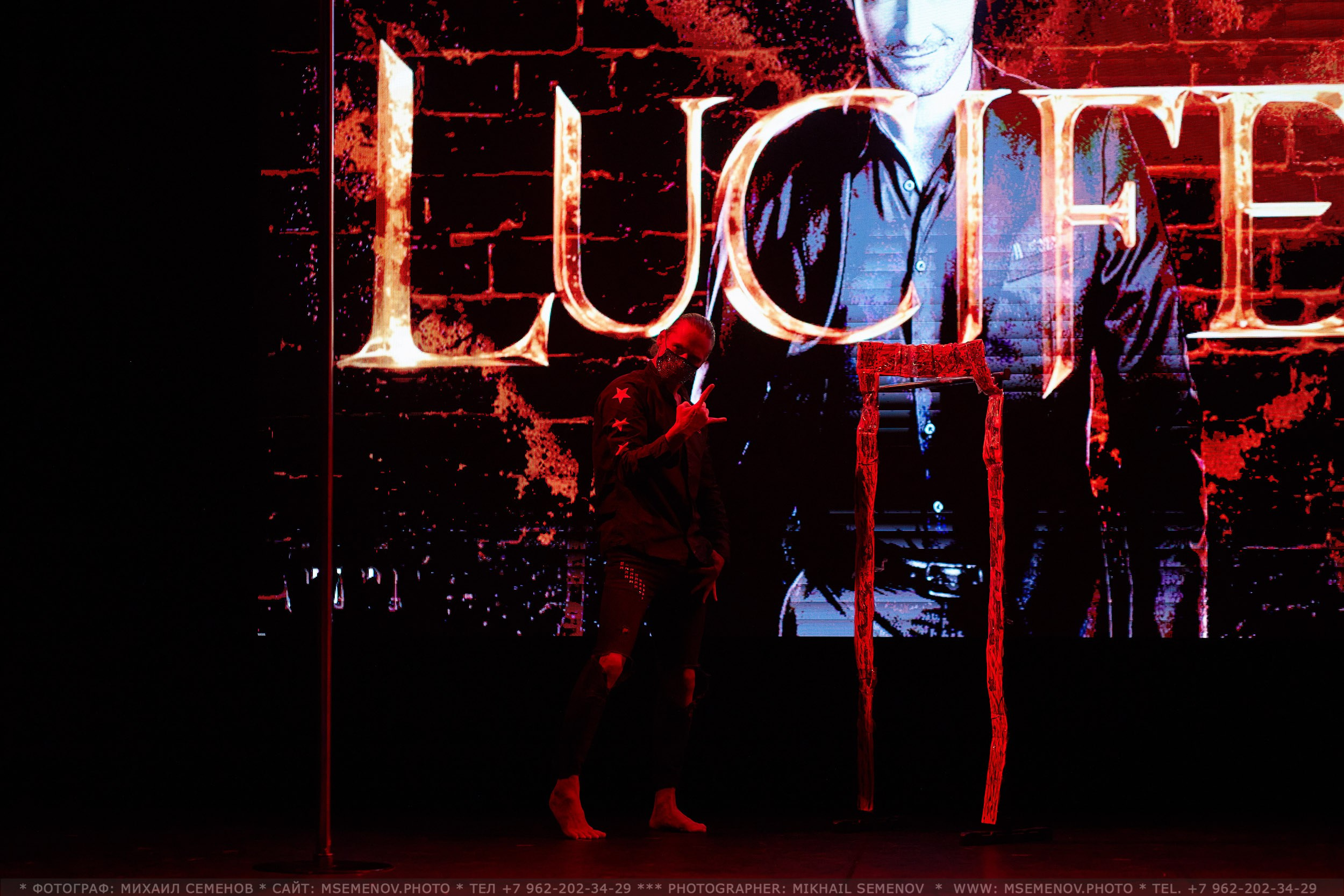 Анонс «SOUL POLE CHAMPIONSHIP IV». Photographer for business Mikhail Semenov. Aqua photo studio, photo school