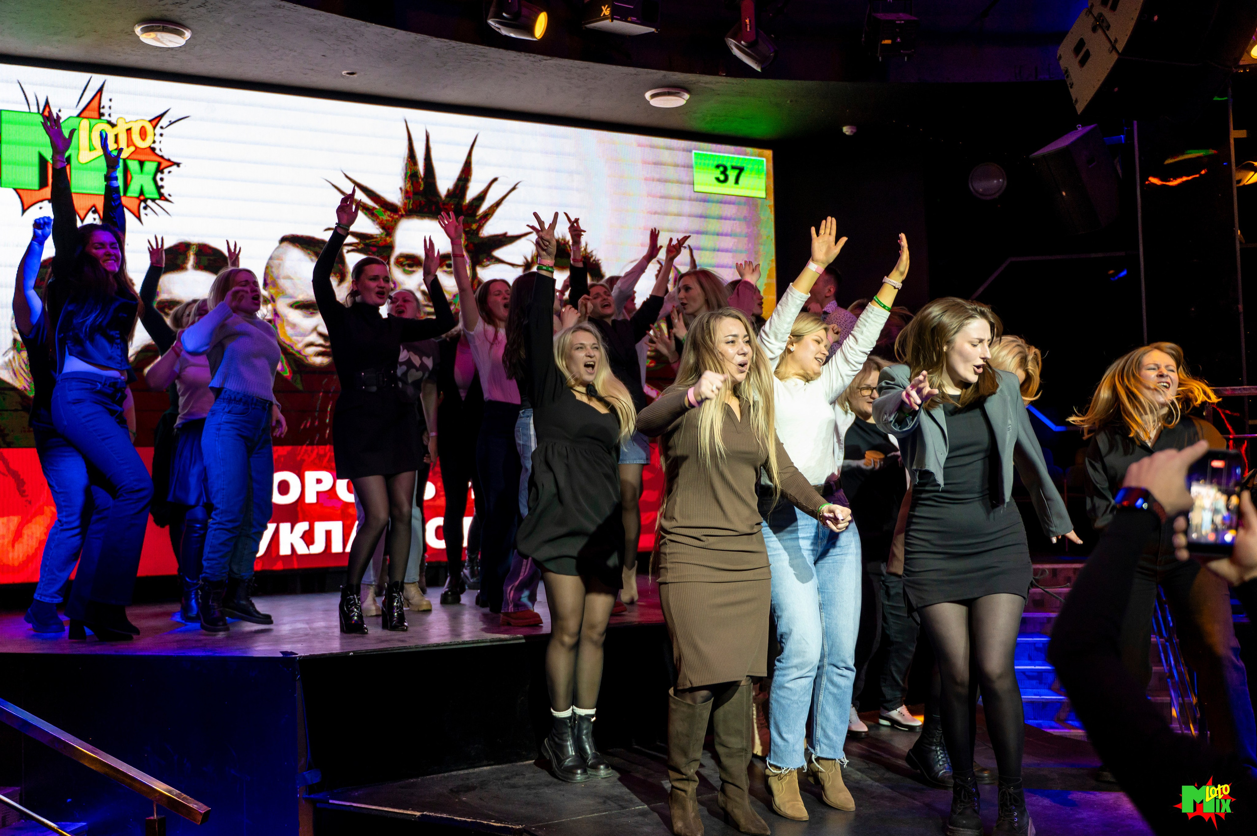 Репортаж MIXLOTO. Фотограф Беларусь — Ольга Шаповалова (Жардецкая)