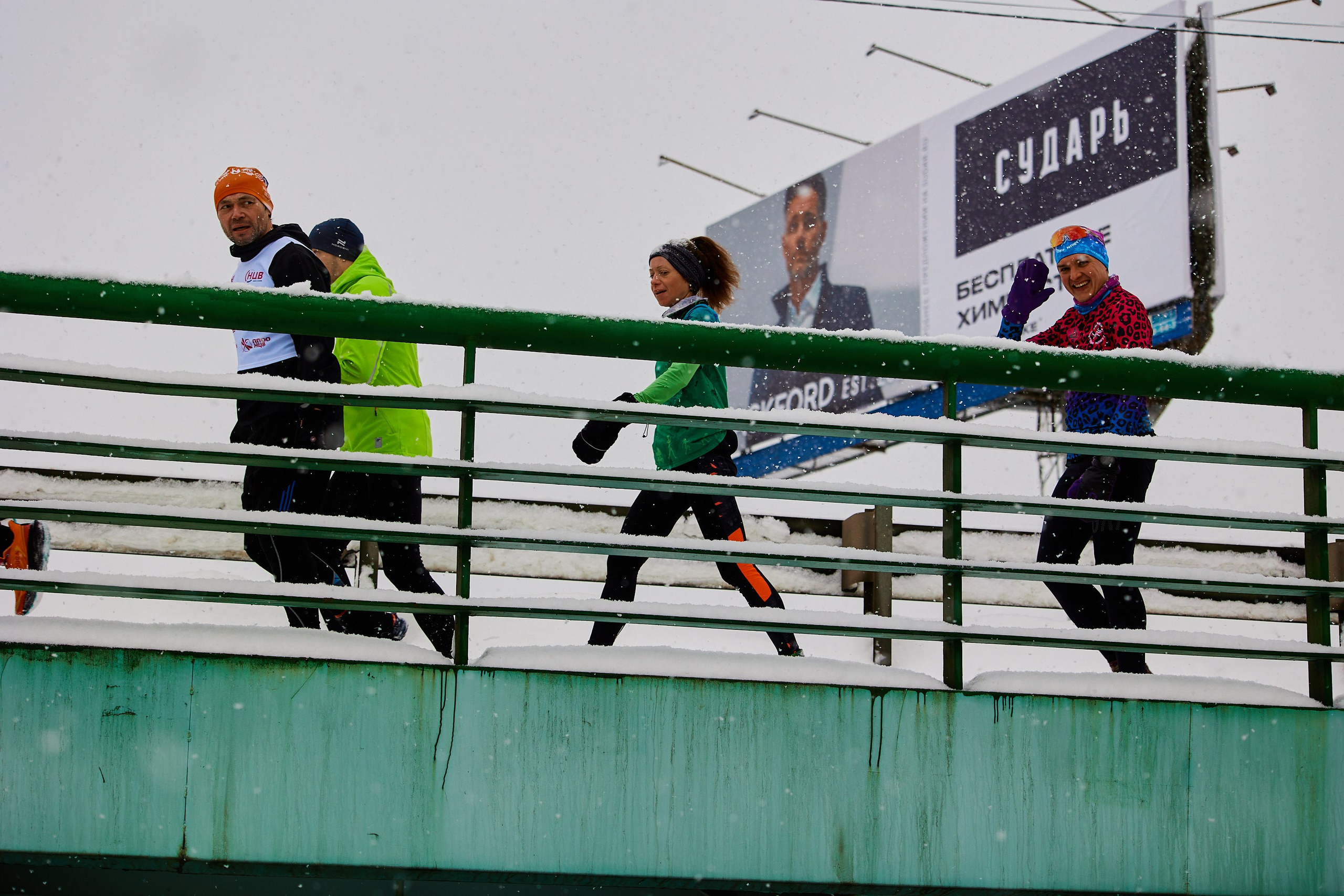 Марафон у дома 2026. Спортивный и репортажный фотограф Андрей Баскаков