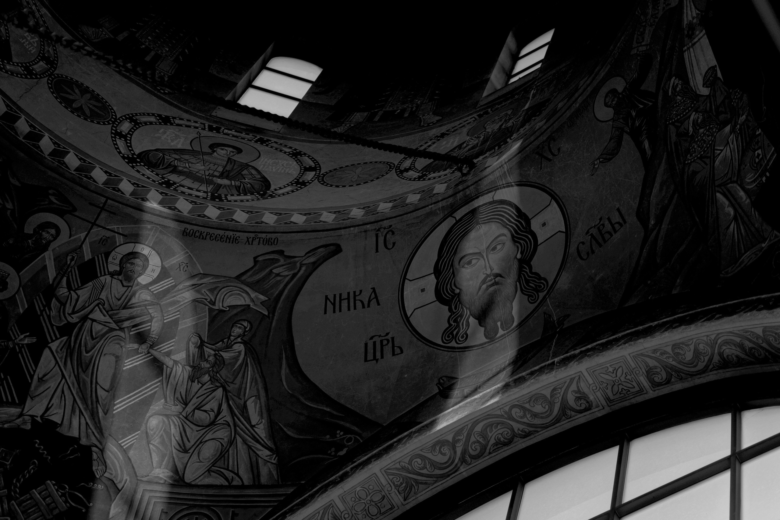 Антон и Яна. Фотограф на Венчание и Крещение, семейный фотограф в Москве и области