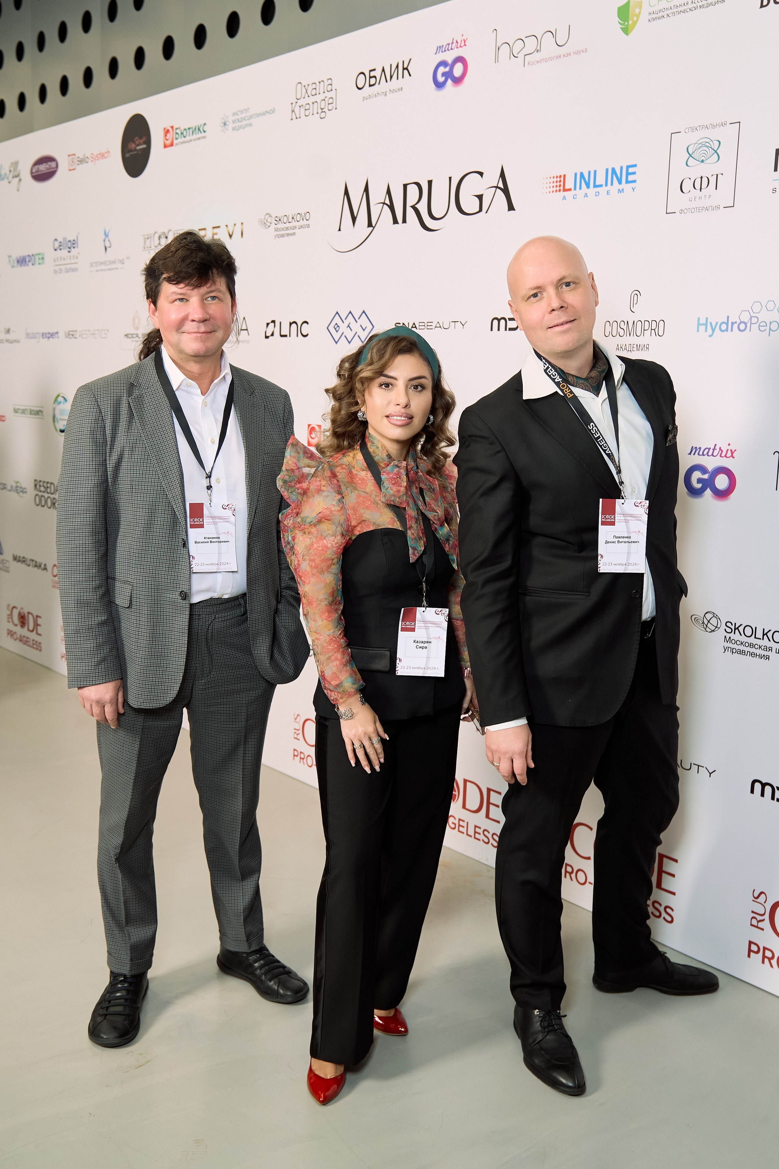 ПРЕСС ВОЛ. PRO-AGELESS