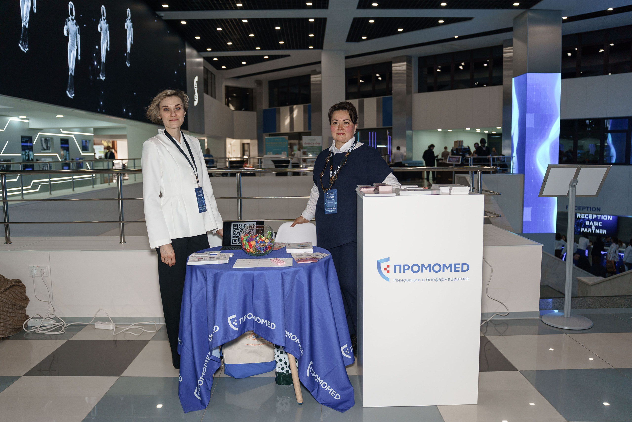 СТЕНДЫ. PRO-AGELESS