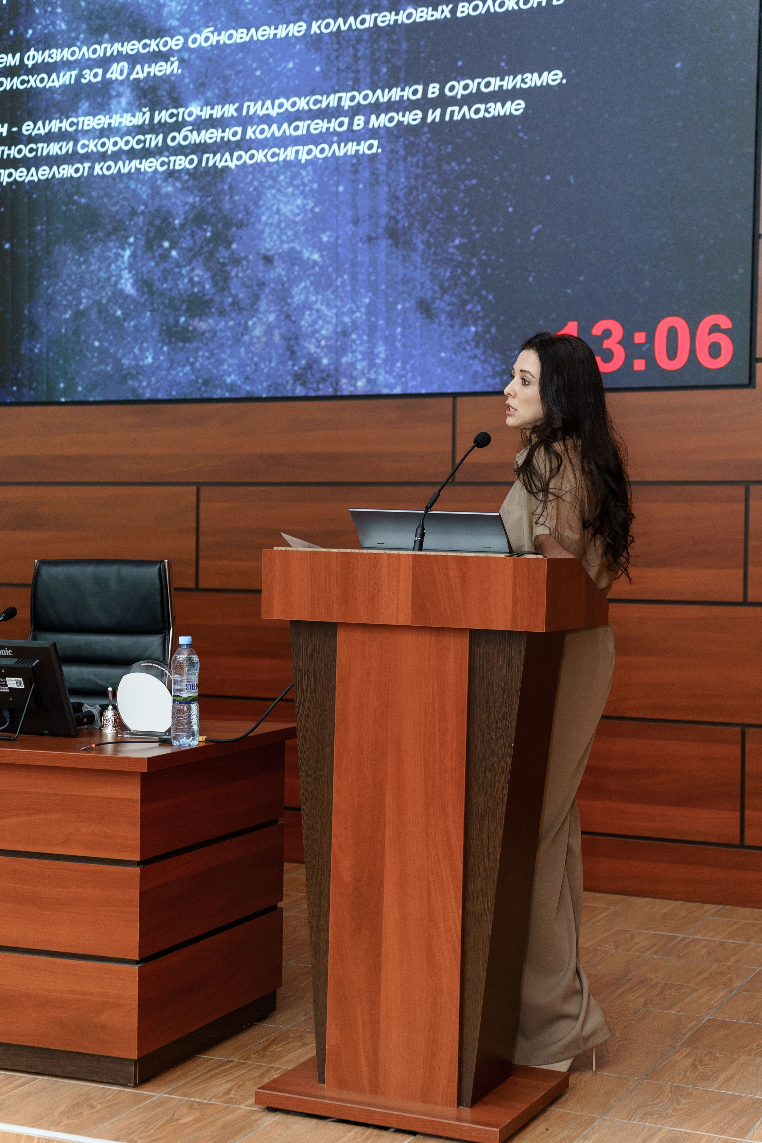 СПИКЕРЫ. PRO-AGELESS