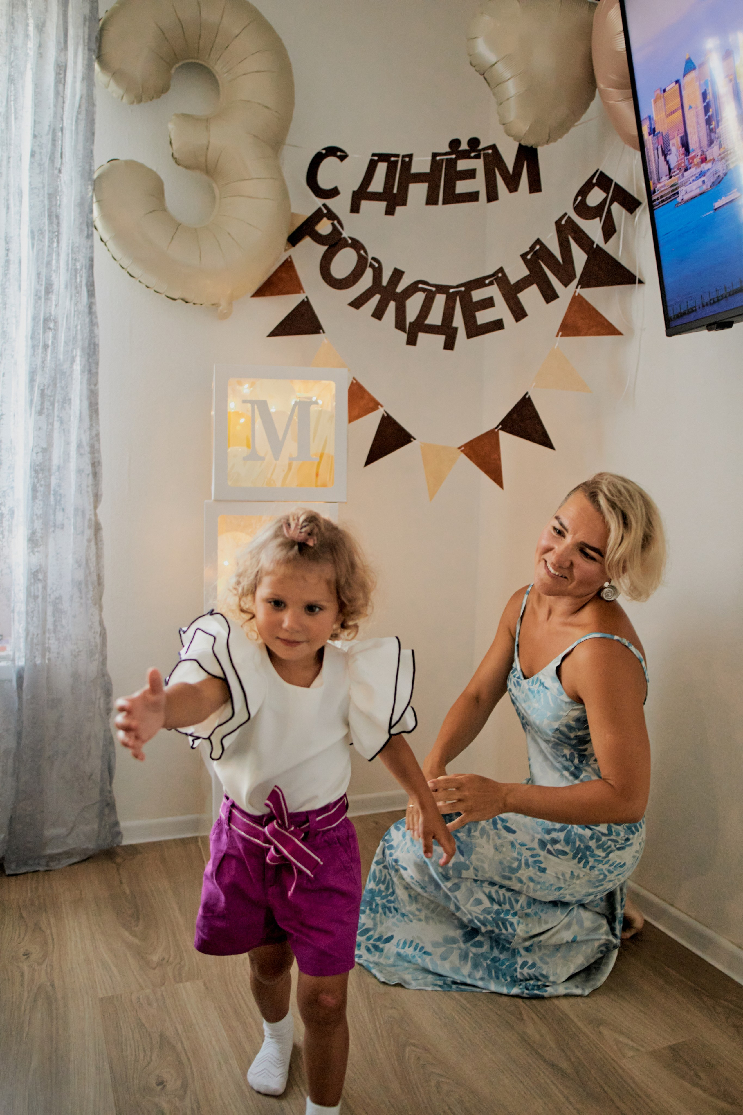 Три кота. Фотограф Москва