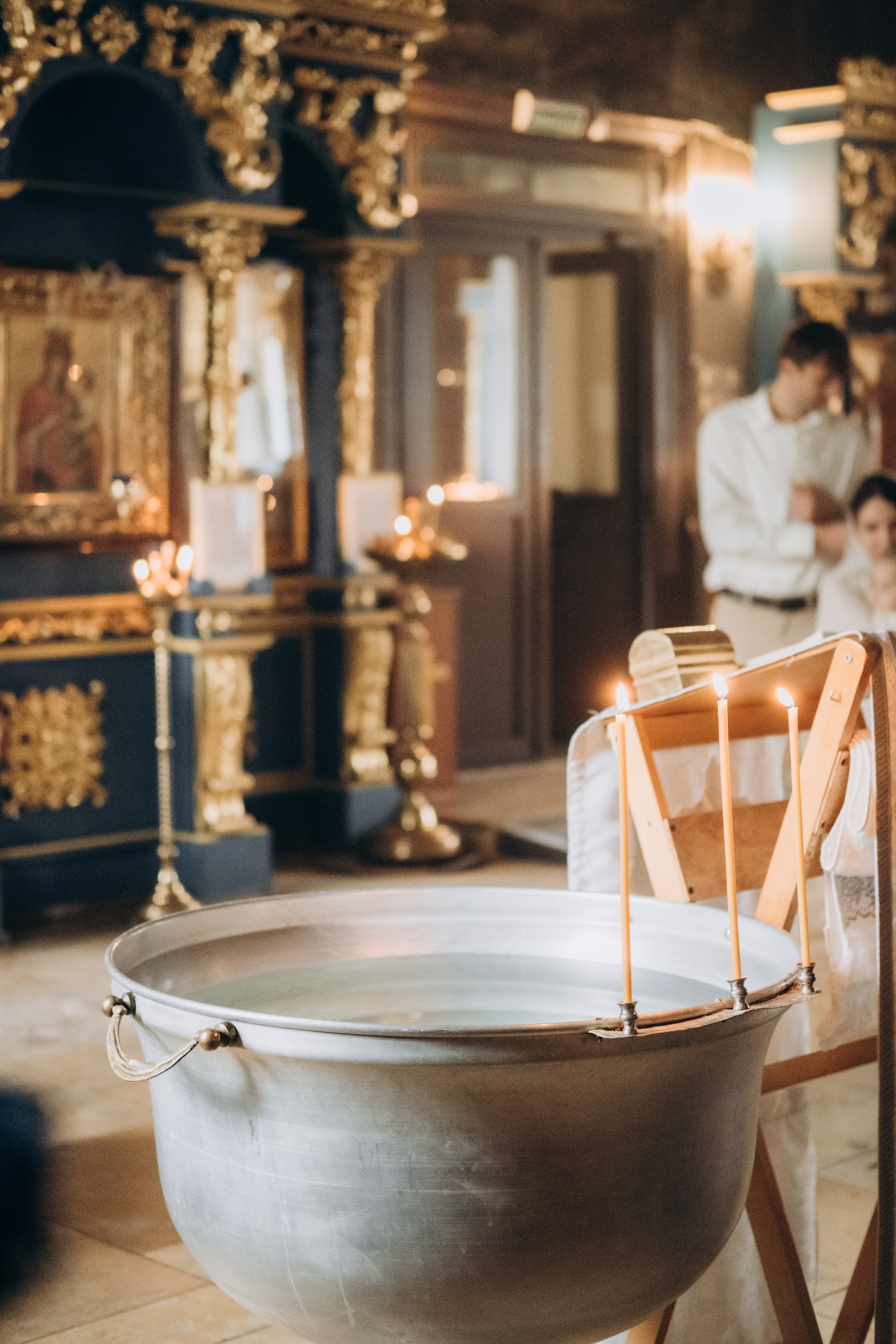 Крещение Киры. Главная