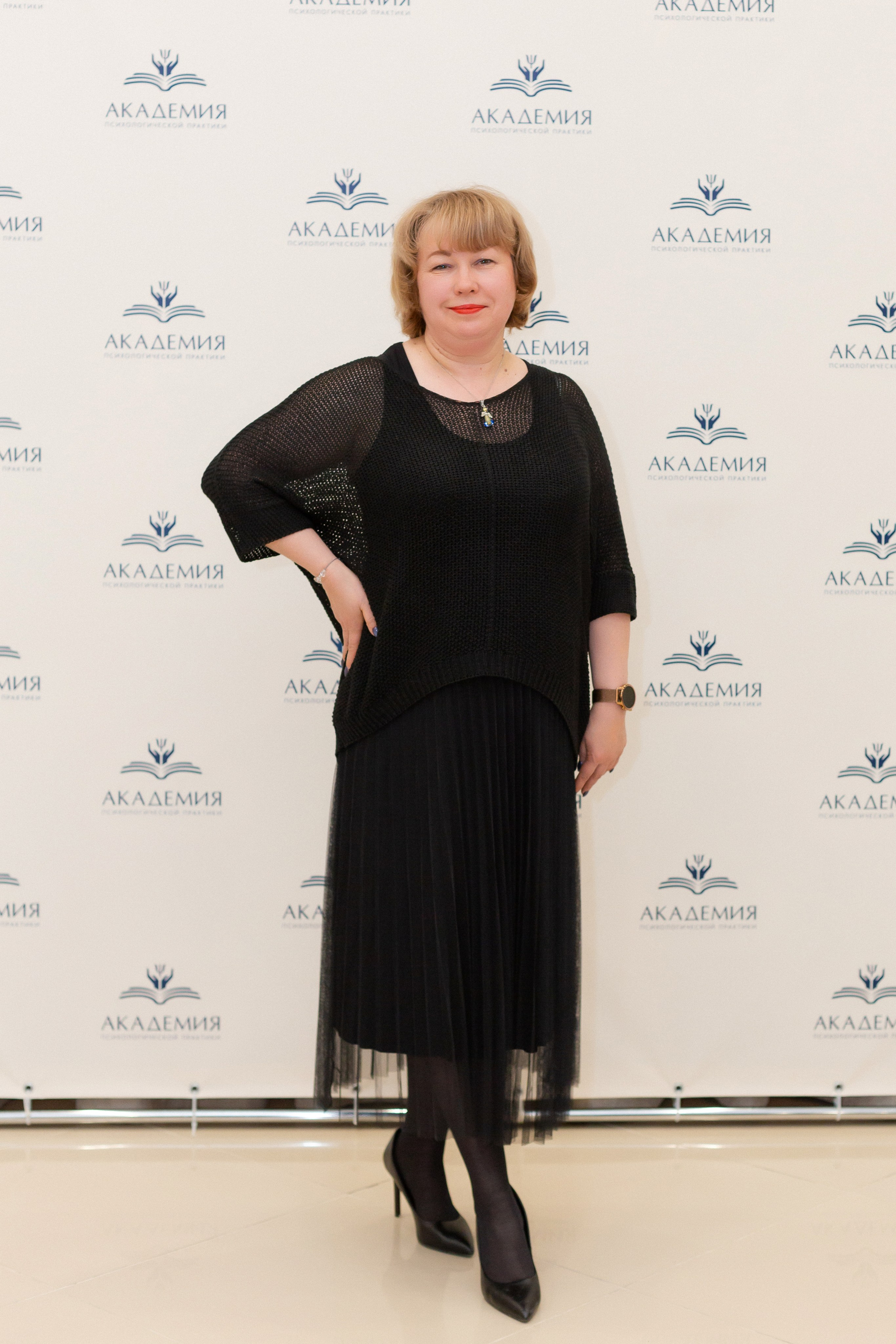 Вечеринка Психо Пати. Ирина Квасова | Фотограф в стиле VOGUE | Тюмень