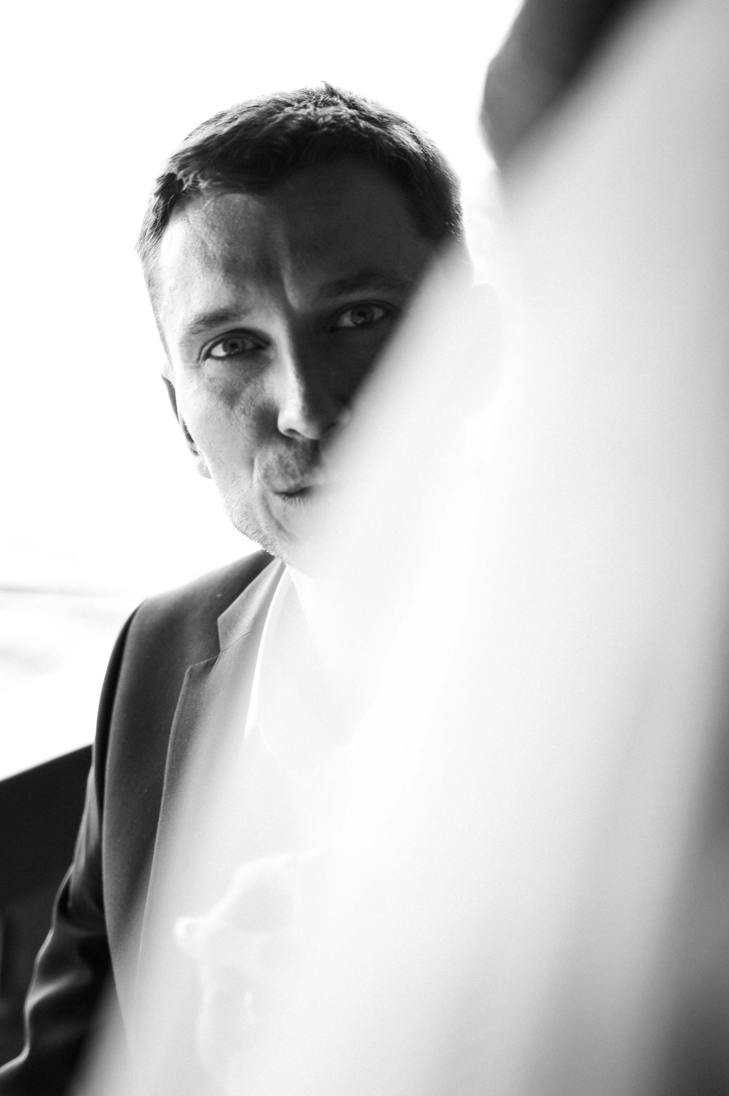 Свадебная прогулка