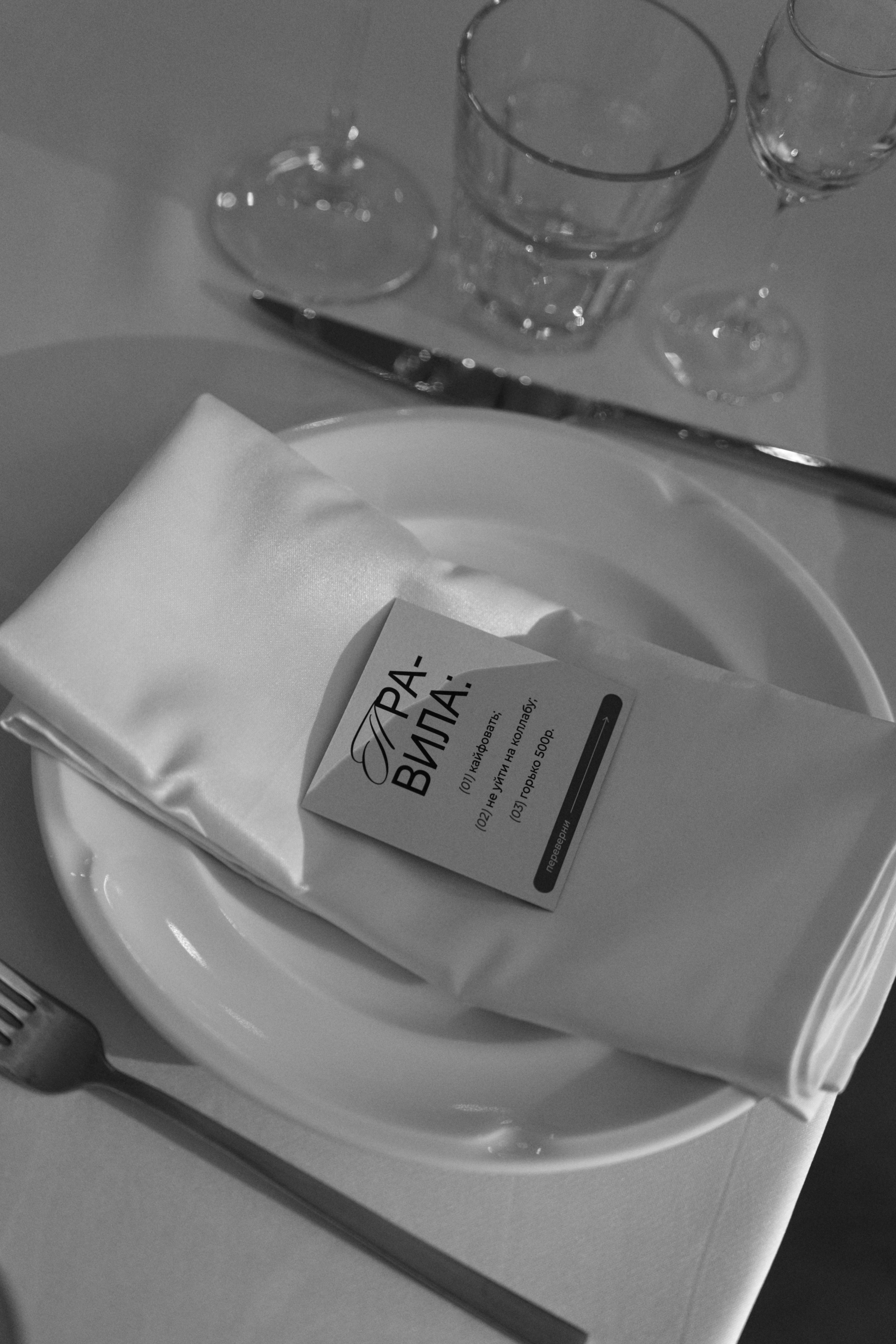 Ближе к Звездам. Анонс. Семейный и портретный фотограф в Саратове Сахарова Маша