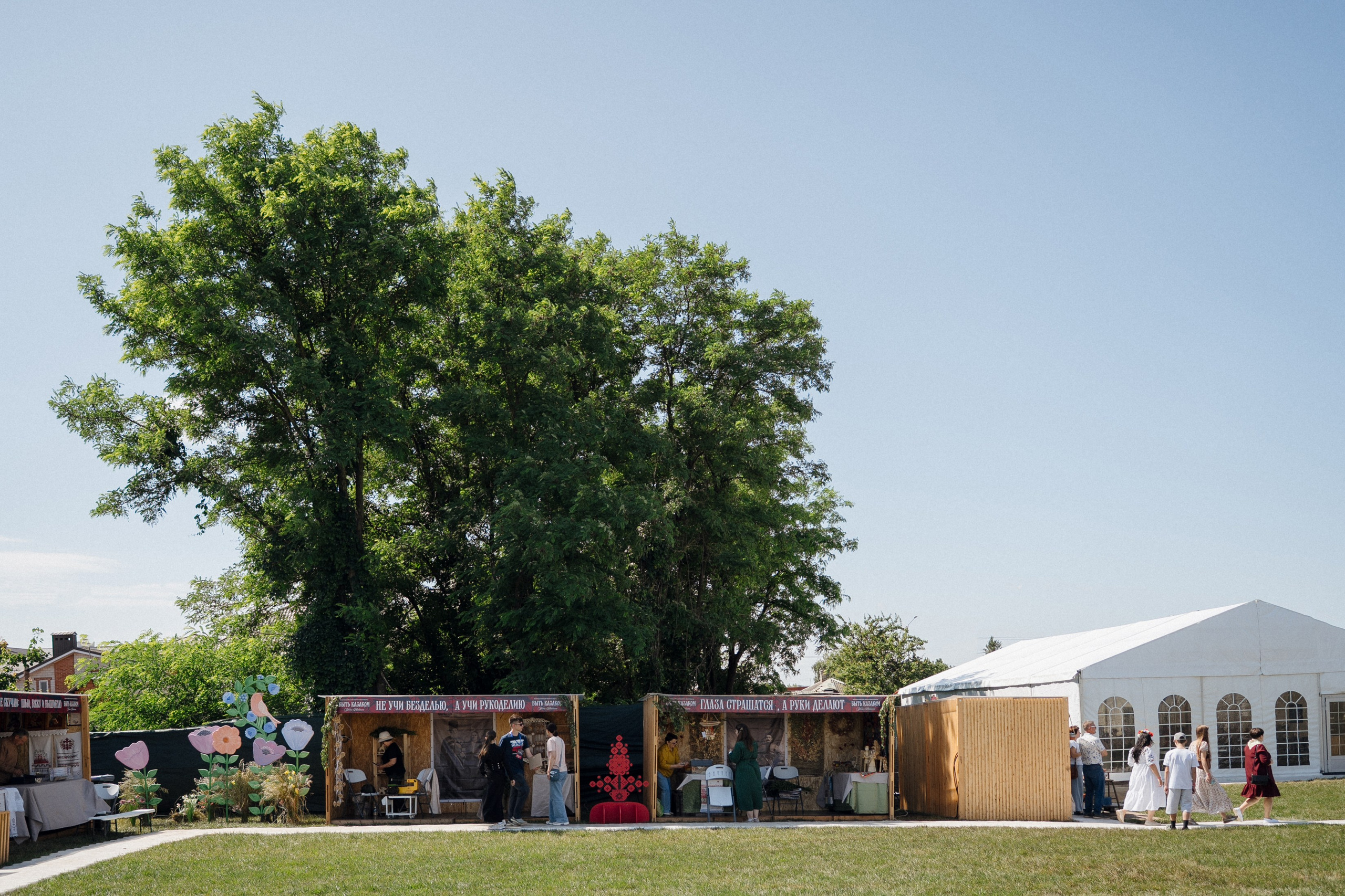 Всероссийский форум-фестиваль «Быть казаком». Свадебный фотограф в Краснодаре и Сочи Винидиктова Екатерина