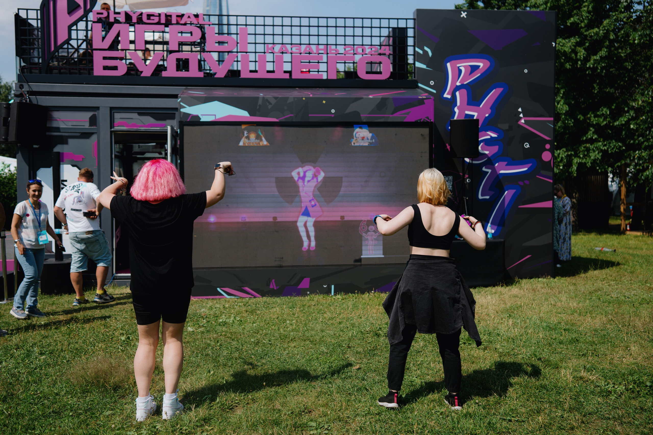 VK FEST SPORTS. Photographer — ERASTOV