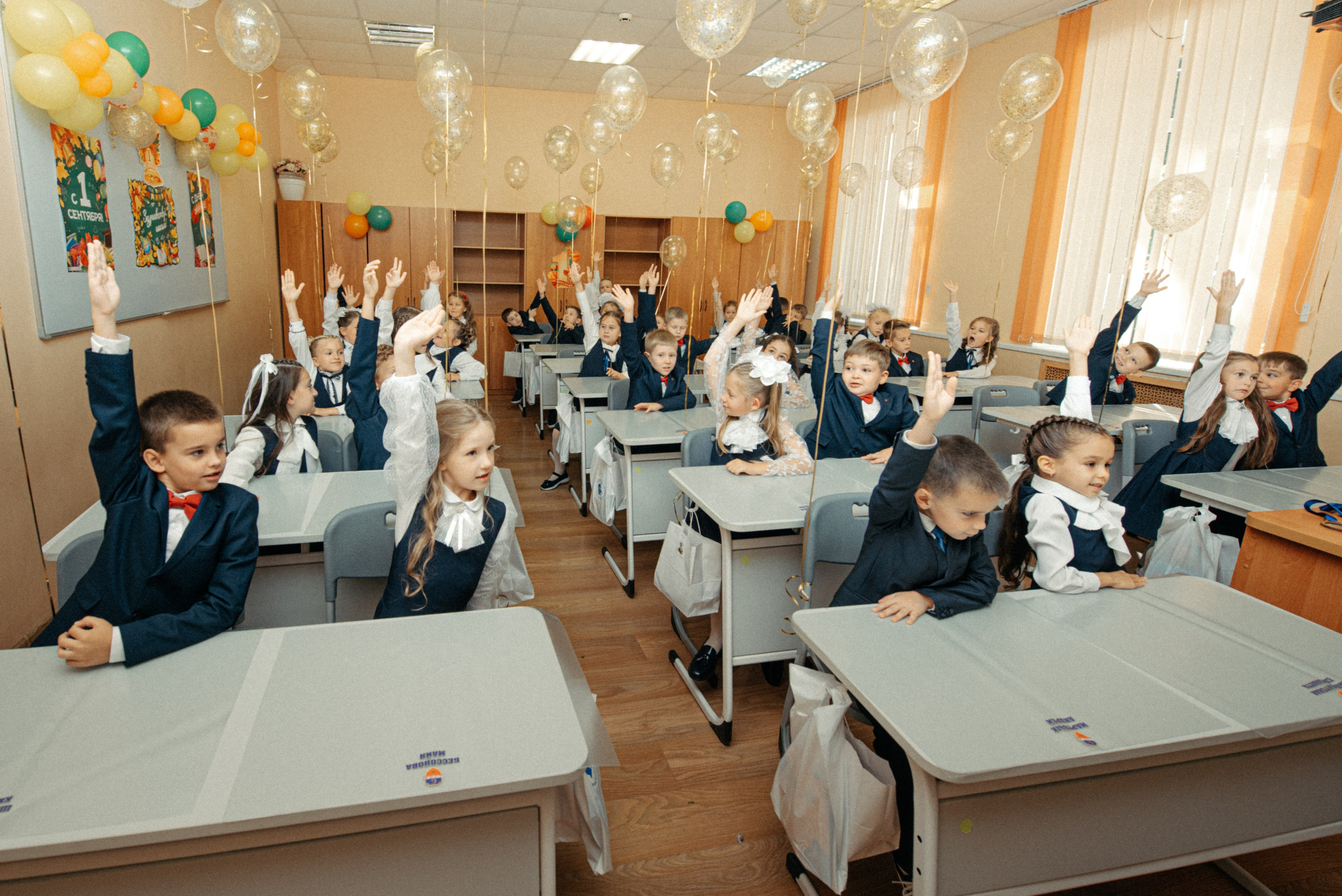 Первоклашки. Римма Гусакова. Выпускные фотокниги. Детские и семейные фотосессии