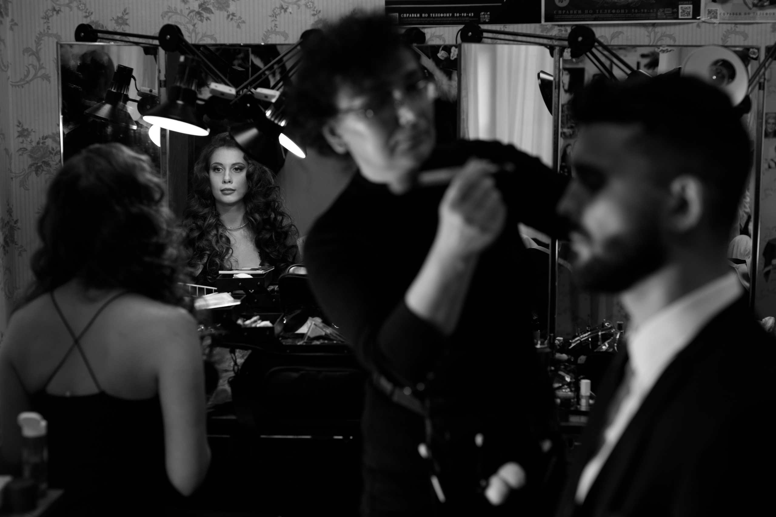 Лиза и Миша. Свадебные фотографы в Гомеле и Минске Сергей и Анастасия Фещенок