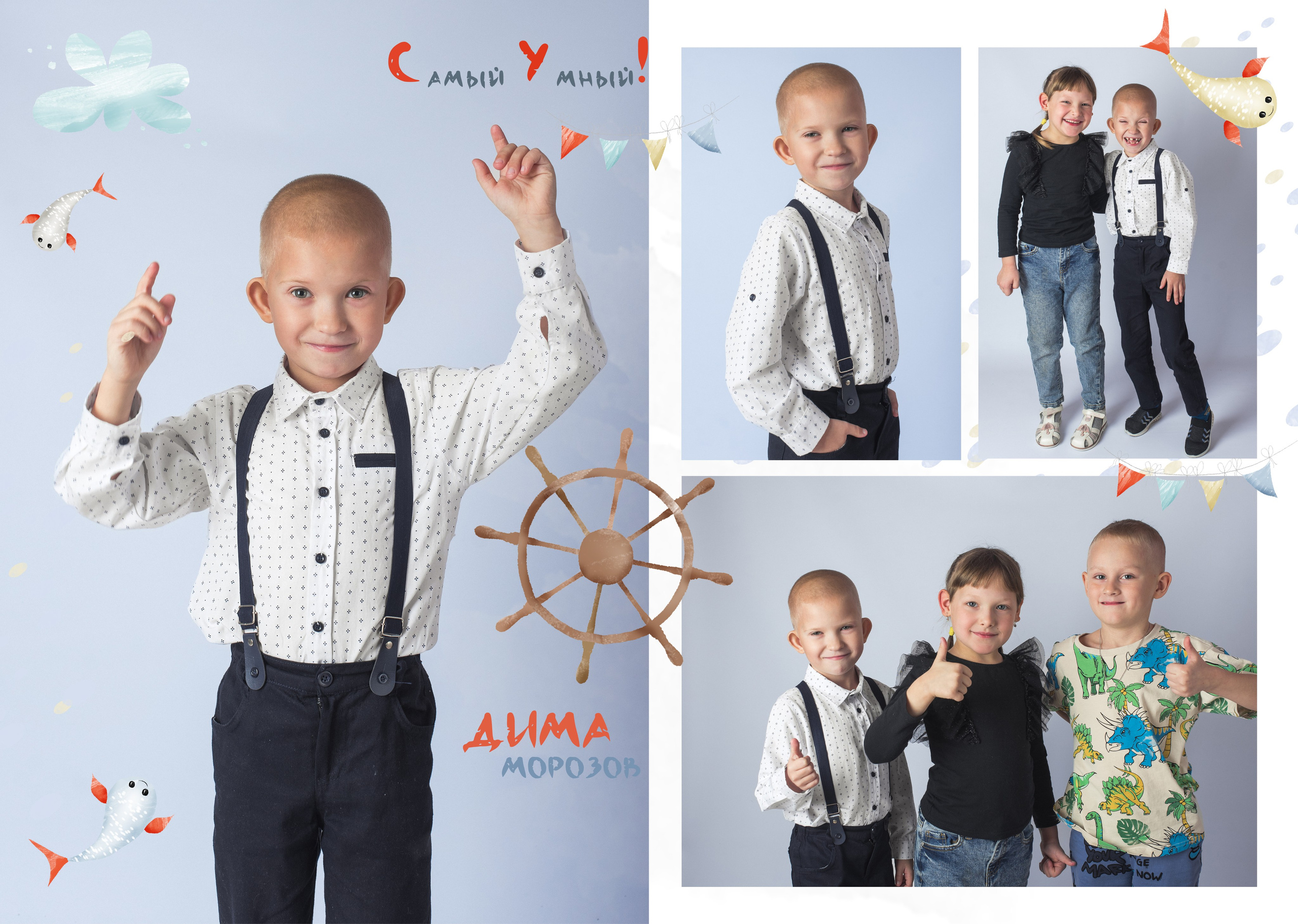 МАКЕТЫ НА ПРОВЕРКУ. АЛЫЕ ПАРУСА. Семейный и детский фотограф в Хабаровске Малиновская Светлана