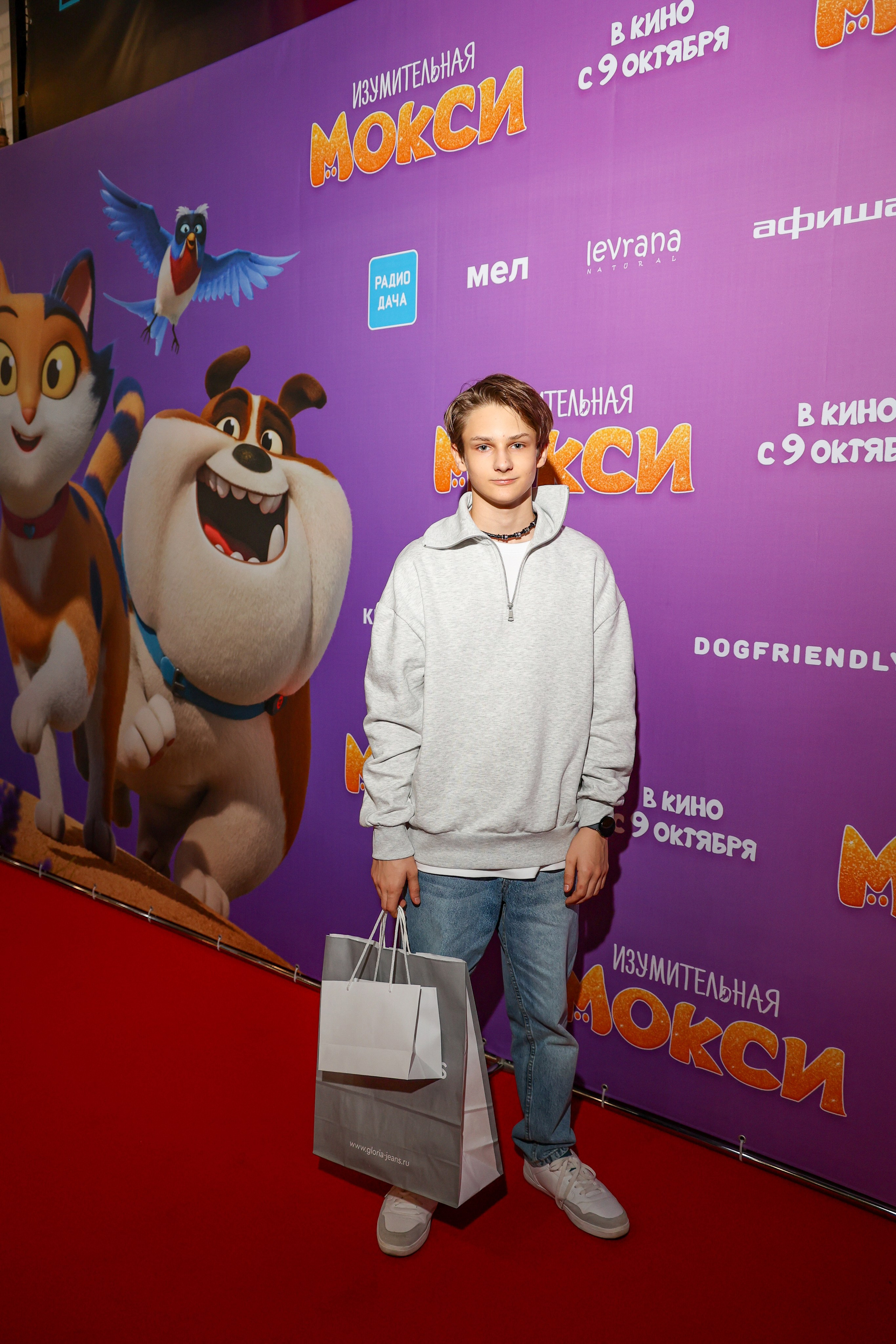 Премьера «Изумительная Мокси». Свадебный и Event фотограф в Москве Бажина Ирина