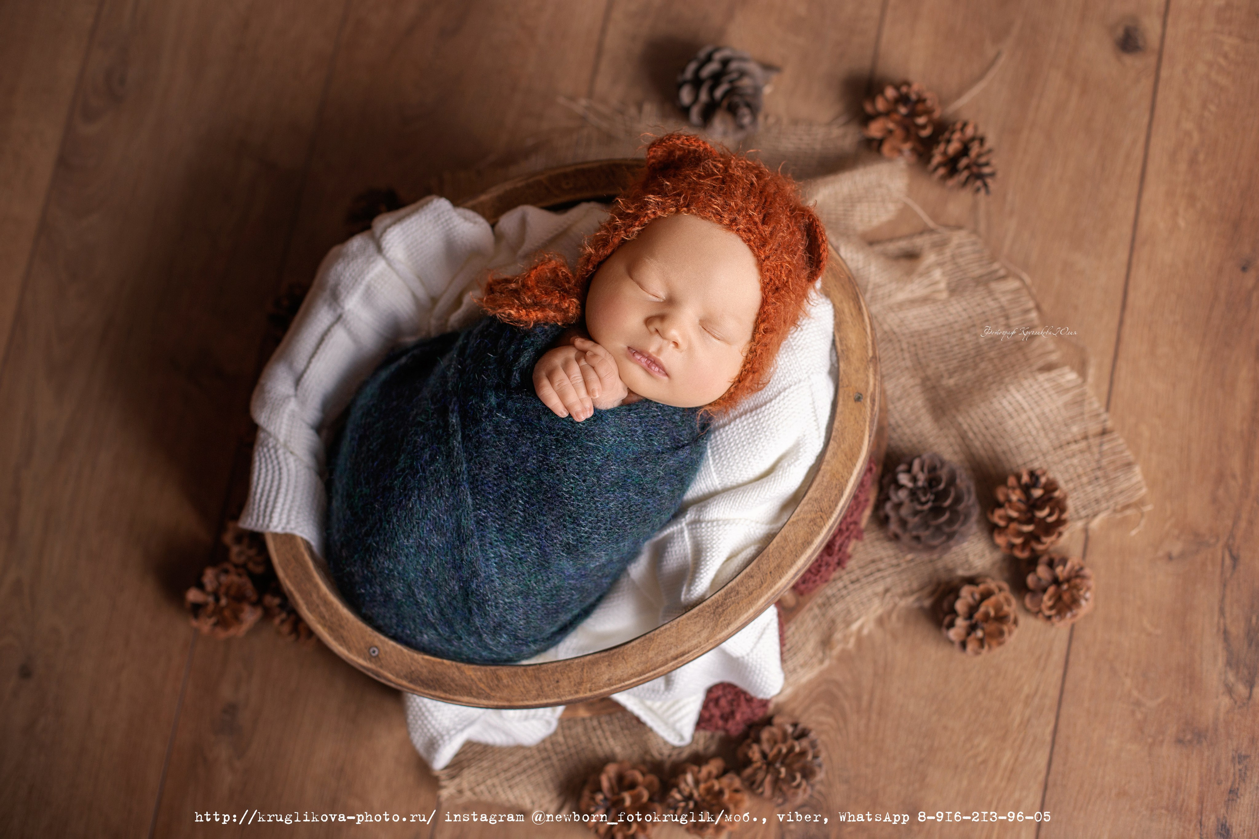 Новорожденные (до 1 месяца). Фотограф новорожденных и детский в Сергиевом Посаде Кругликова Юлия