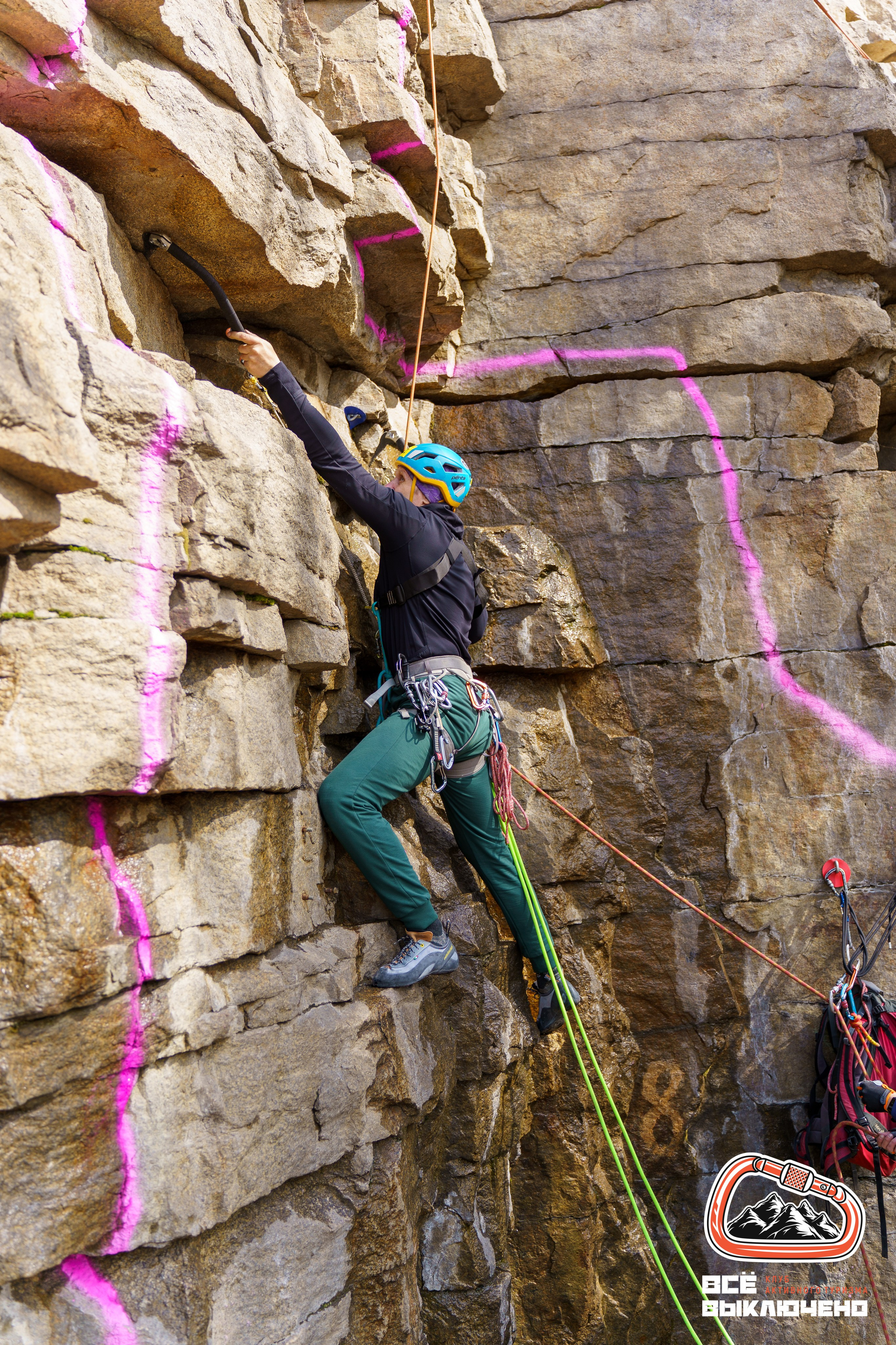 Спортивный репортаж