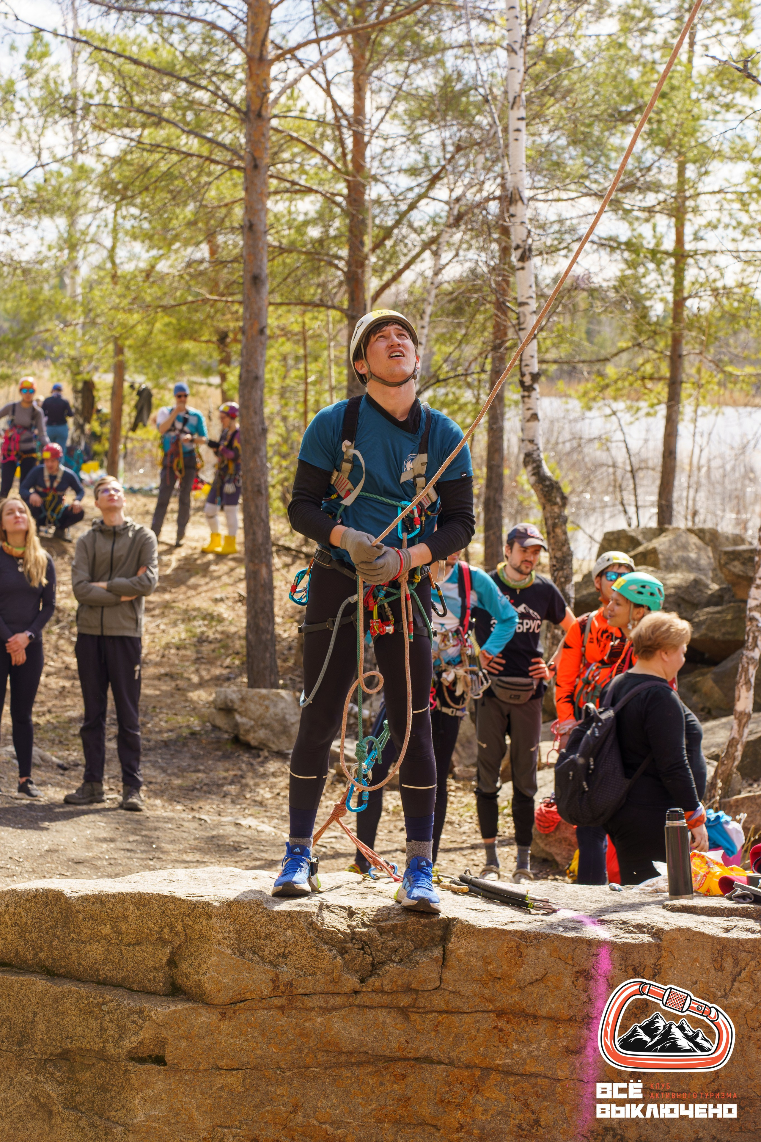 Спортивный репортаж