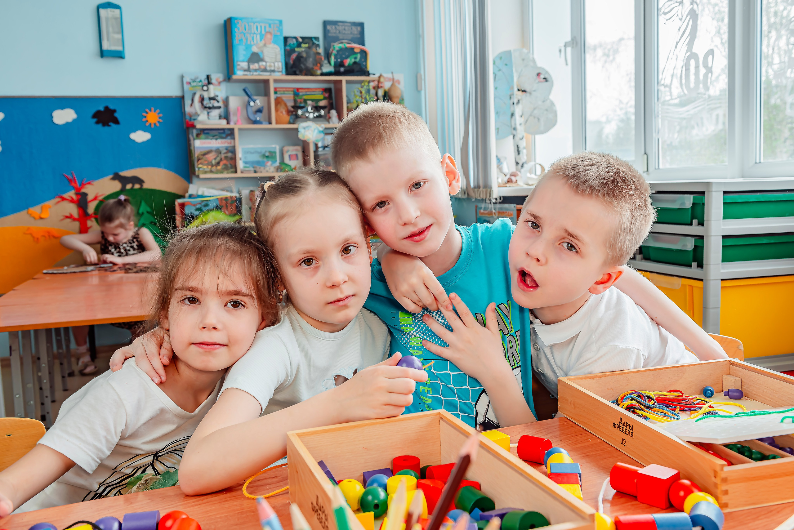 Детский сад |с. Таврово | Логопедическая группа | 2025. ALBUMIA