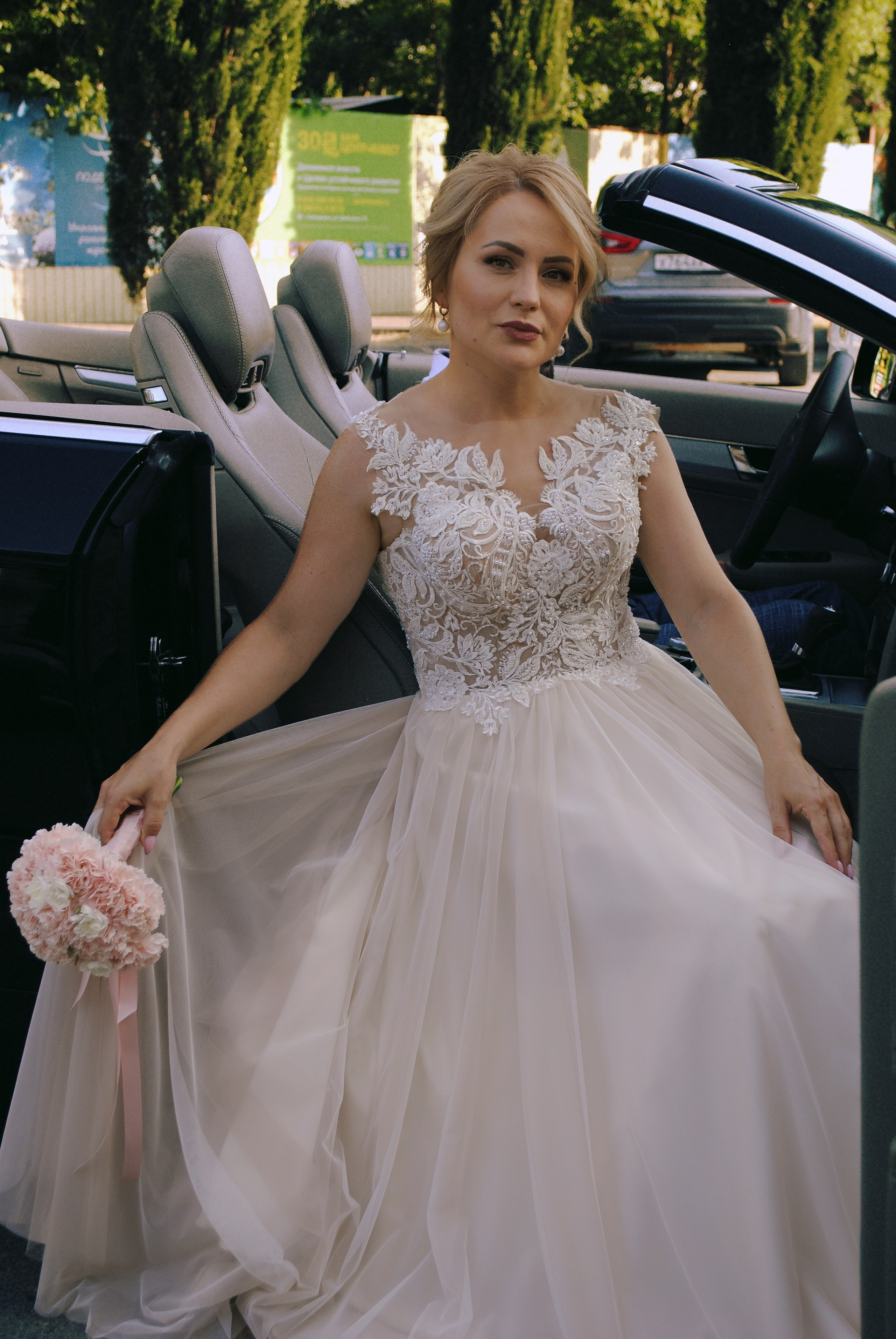 Анна и Сергей. Фотограф Мария Мусаелян