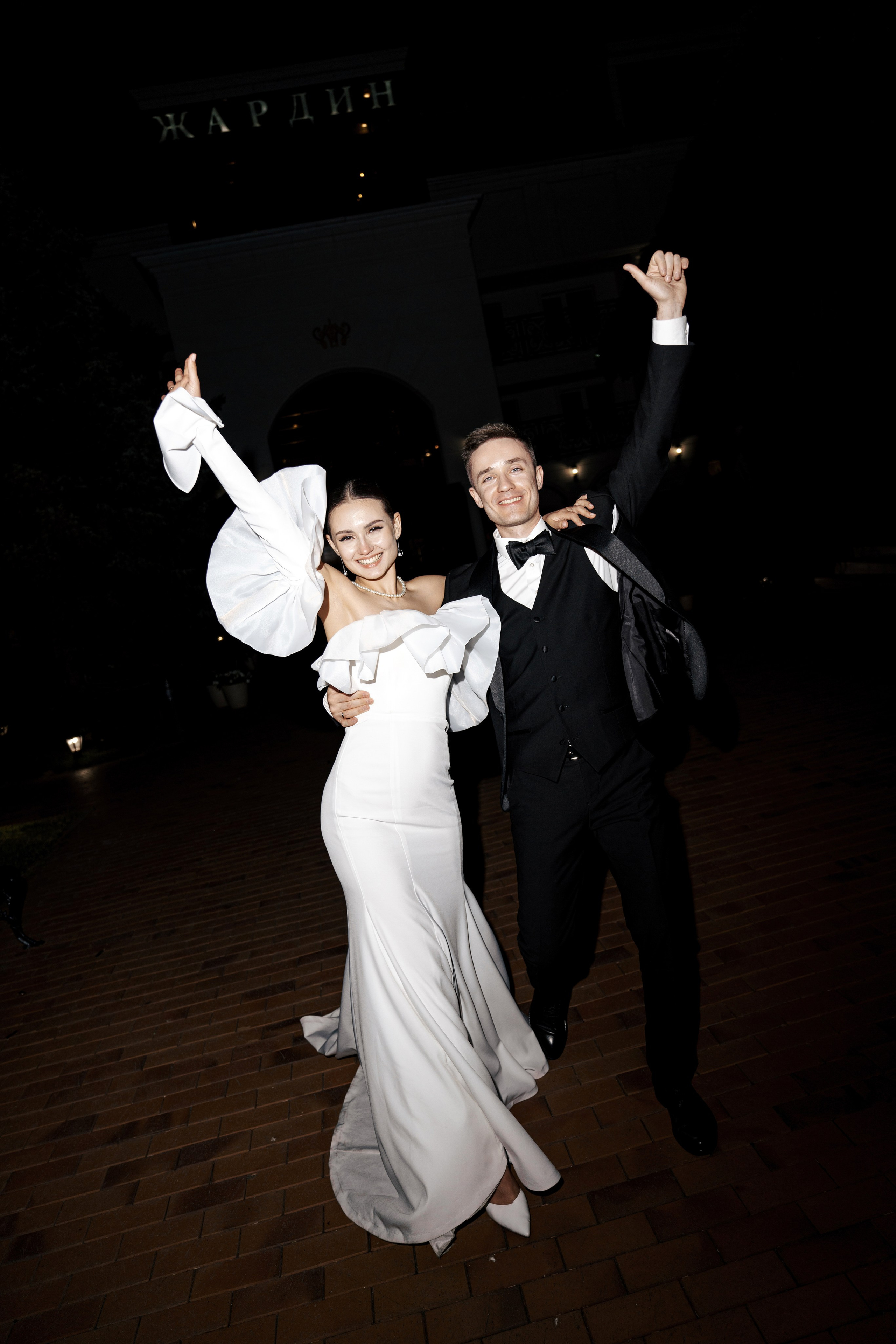 Свадебный фотограф в Ростове-на-Дону Саша Филатова