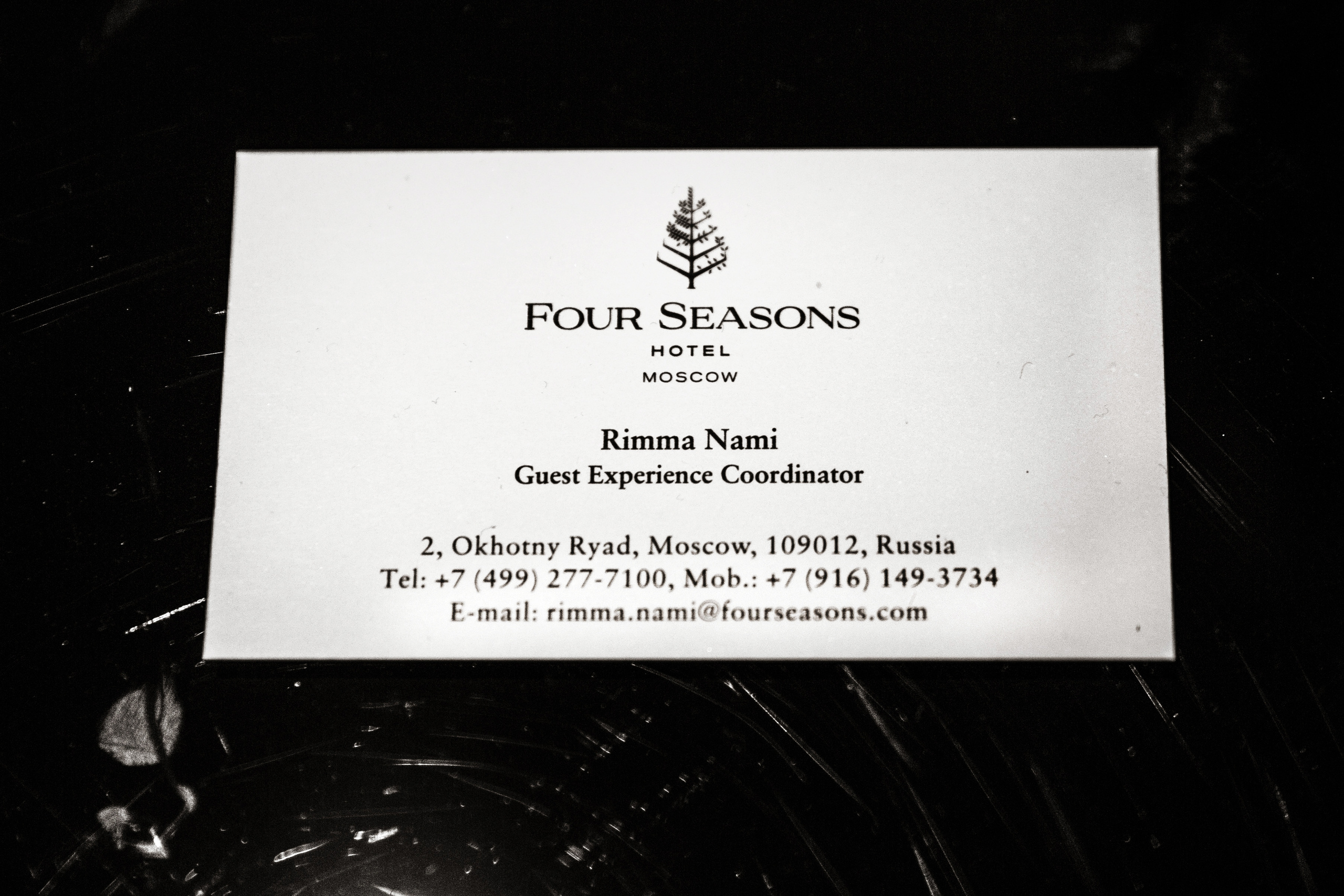 Русско-Бельгийская свадьба. Свадебные фотосессии в Москве. Фотограф Сергей Ржевский