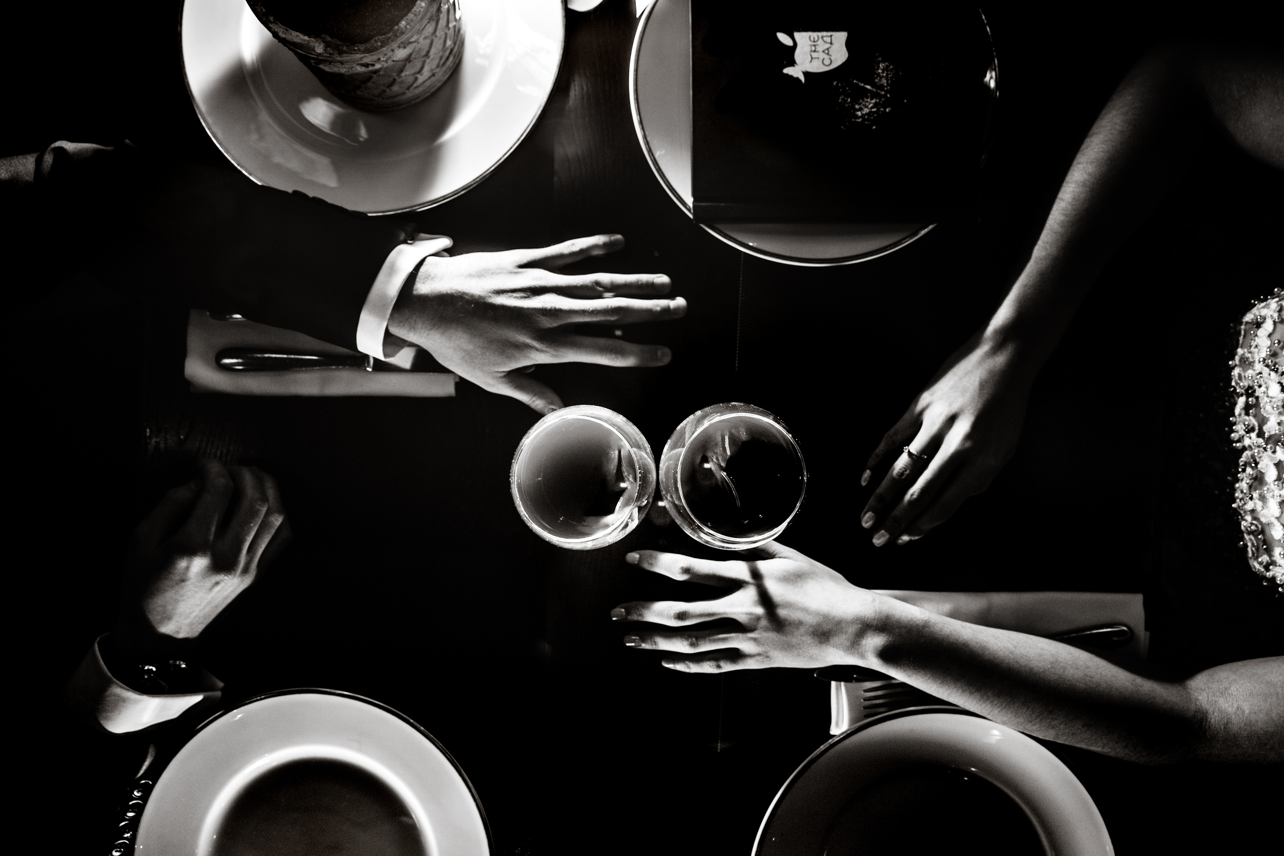 Элла и Антон. Свадебные фотосессии в Москве. Фотограф Сергей Ржевский