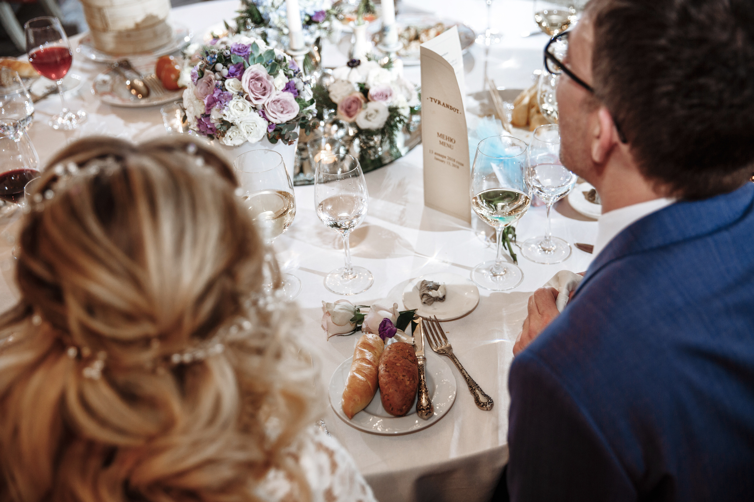 Русско-Бельгийская свадьба. Свадебные фотосессии в Москве. Фотограф Сергей Ржевский